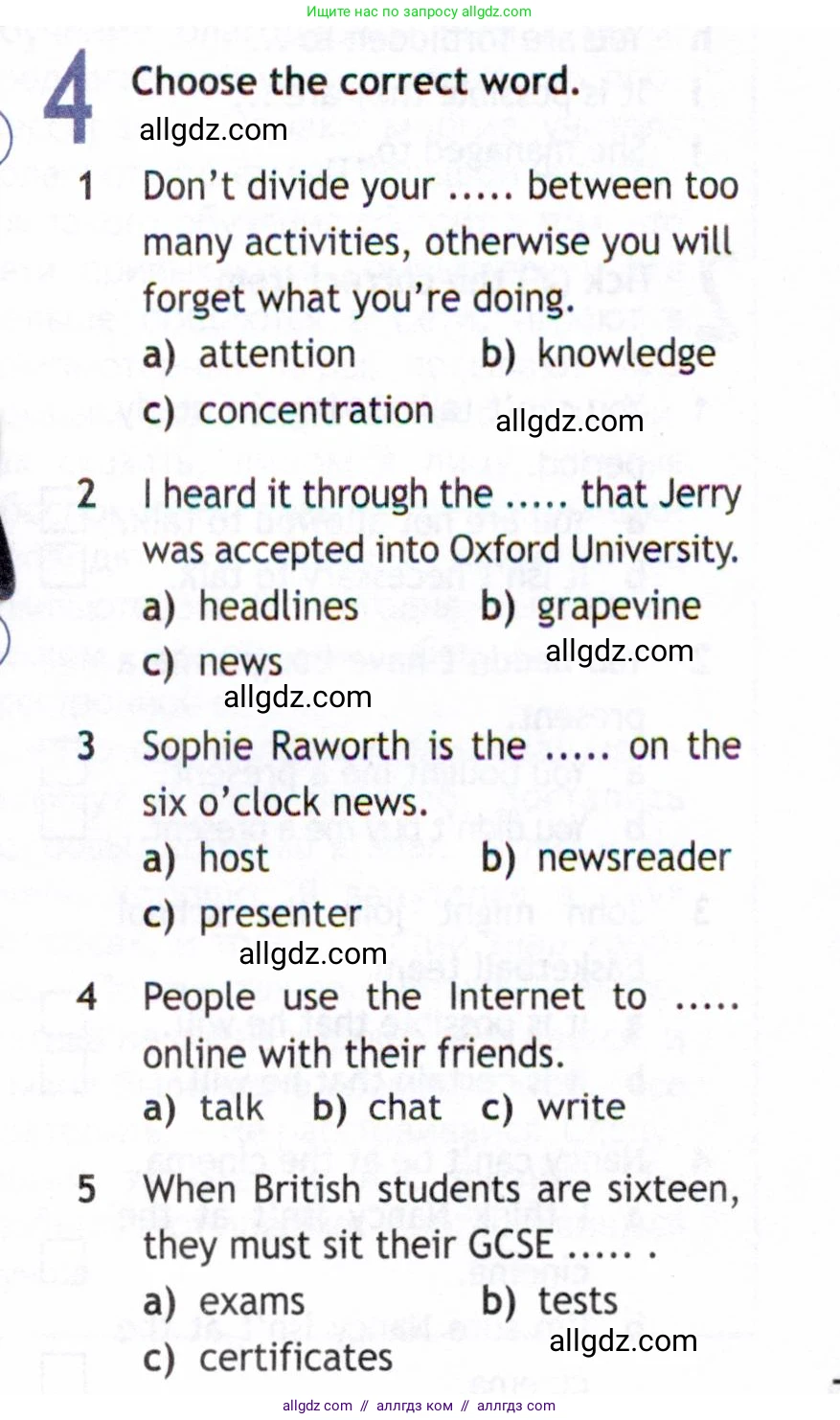 Английский язык (english), 8 класс Рабочая тетрадь (workbook), авторы: Ваулина Юлия Евгеньевна (Vaulina Julia), Дули Дженни (Dooley Jenny), Подоляко Ольга Евгеньевна (Podolyako Olga), Эванс Вирджиния (Evans Virginia), издательство Просвещение, Москва, 2023, бирюзового цвета, страница 71, номер 4, Условие 2019-2022