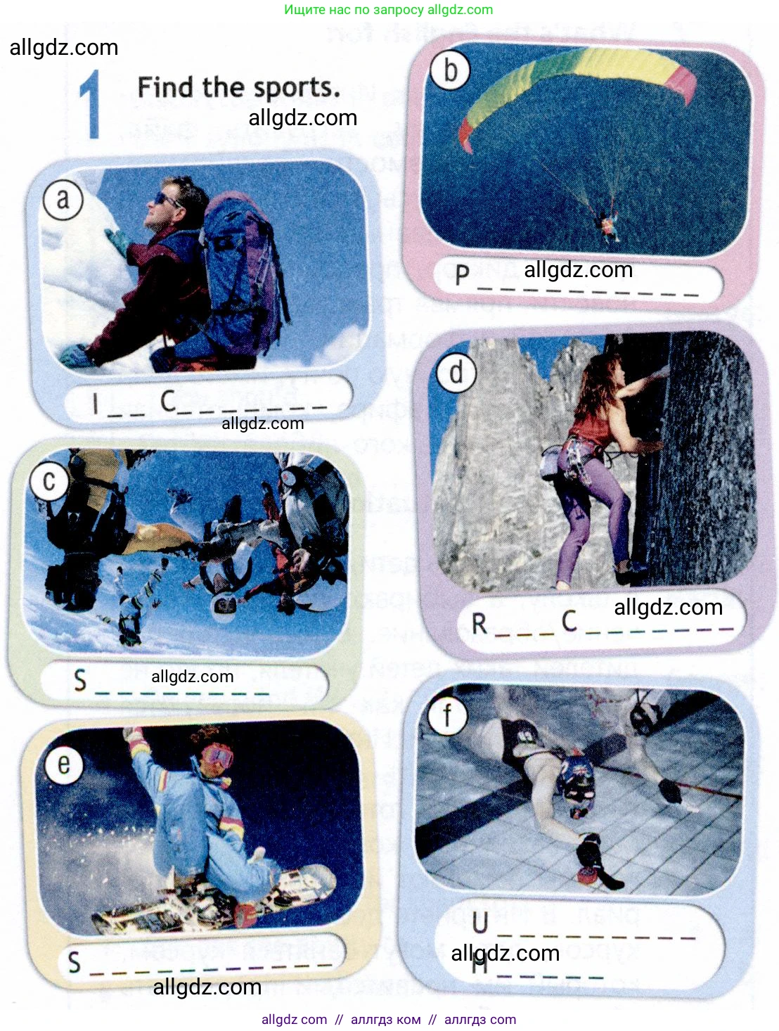 Английский язык (english), 8 класс Рабочая тетрадь (workbook), авторы: Ваулина Юлия Евгеньевна (Vaulina Julia), Дули Дженни (Dooley Jenny), Подоляко Ольга Евгеньевна (Podolyako Olga), Эванс Вирджиния (Evans Virginia), издательство Просвещение, Москва, 2023, бирюзового цвета, страница 74, номер 1, Условие 2019-2022