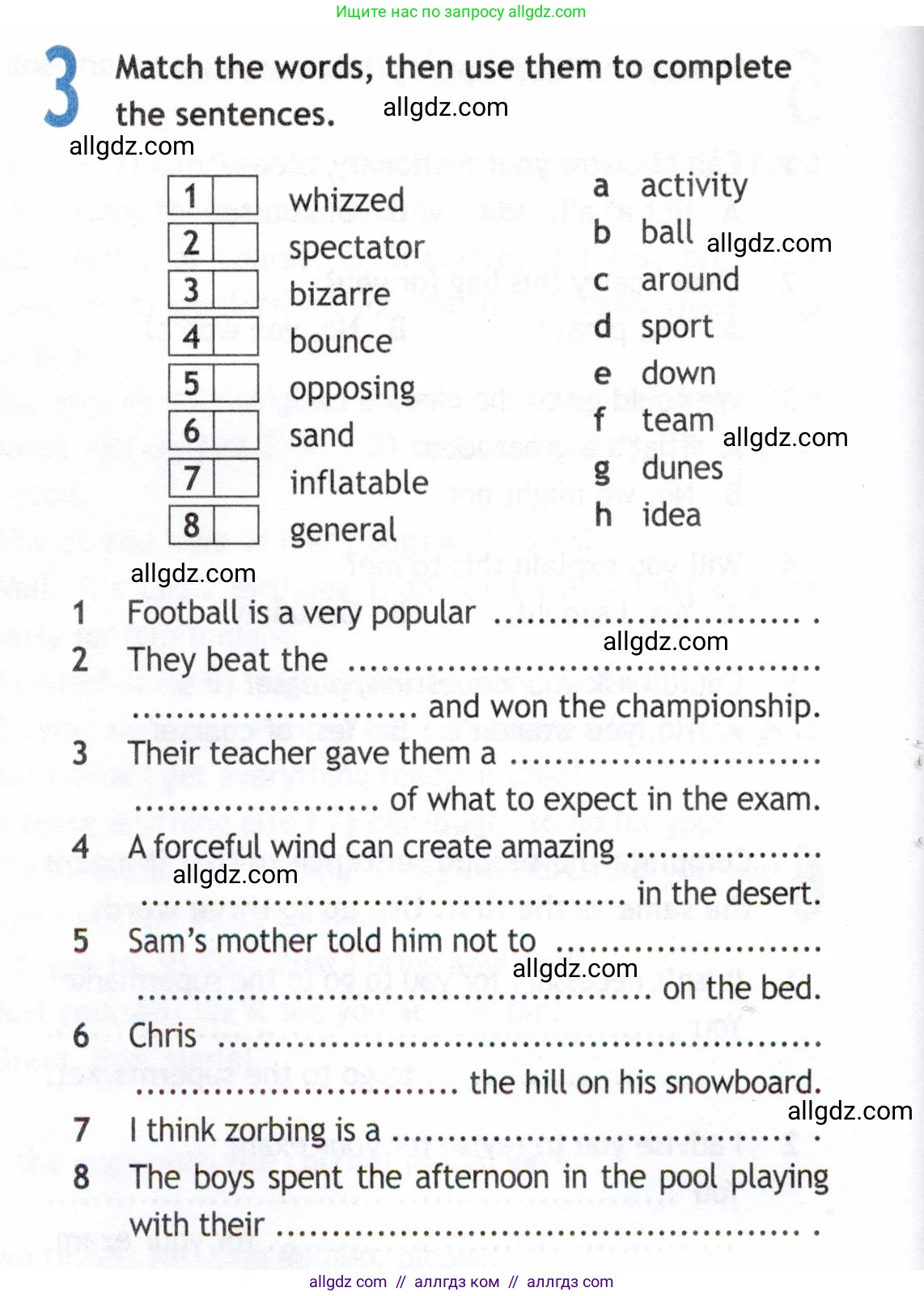 Английский язык (english), 8 класс Рабочая тетрадь (workbook), авторы: Ваулина Юлия Евгеньевна (Vaulina Julia), Дули Дженни (Dooley Jenny), Подоляко Ольга Евгеньевна (Podolyako Olga), Эванс Вирджиния (Evans Virginia), издательство Просвещение, Москва, 2023, бирюзового цвета, страница 74, номер 3, Условие 2019-2022