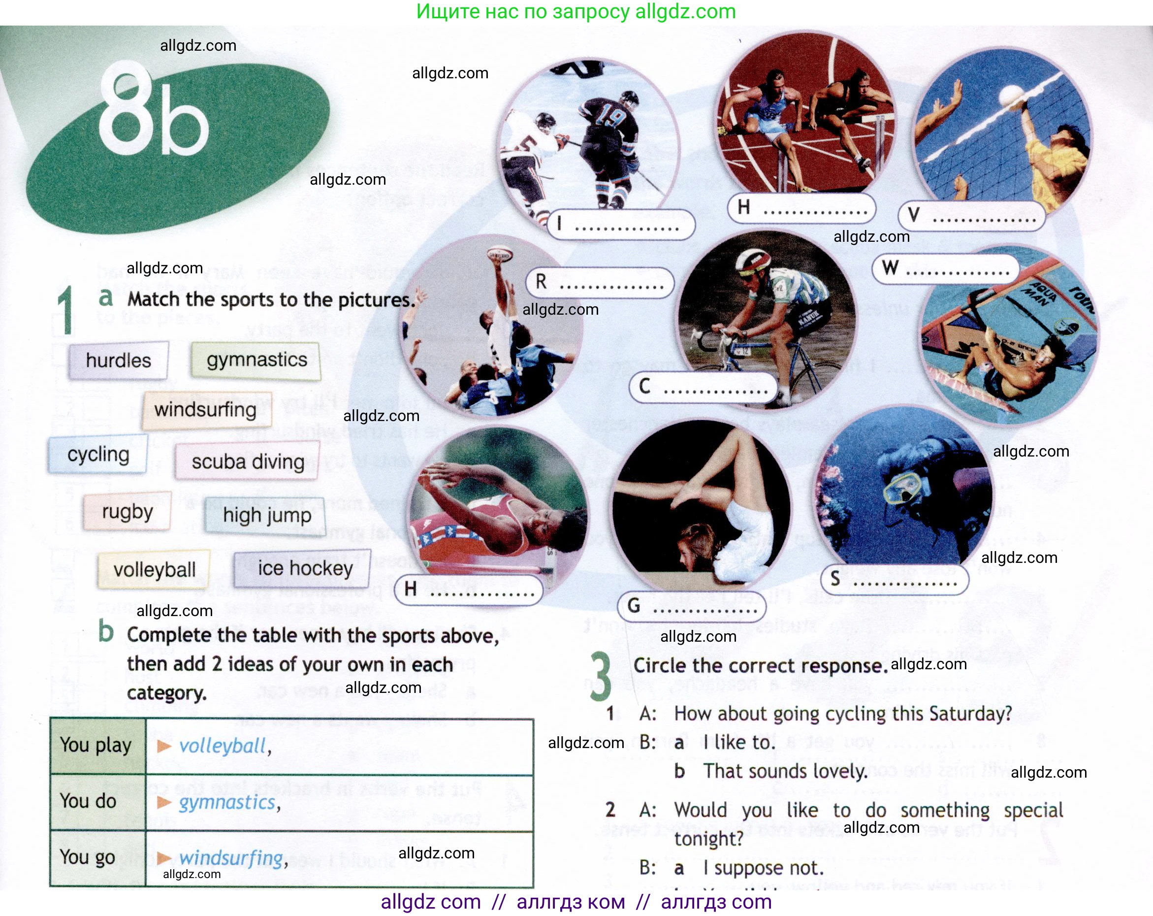 Английский язык (english), 8 класс Рабочая тетрадь (workbook), авторы: Ваулина Юлия Евгеньевна (Vaulina Julia), Дули Дженни (Dooley Jenny), Подоляко Ольга Евгеньевна (Podolyako Olga), Эванс Вирджиния (Evans Virginia), издательство Просвещение, Москва, 2023, бирюзового цвета, страница 75, номер 1, Условие 2019-2022