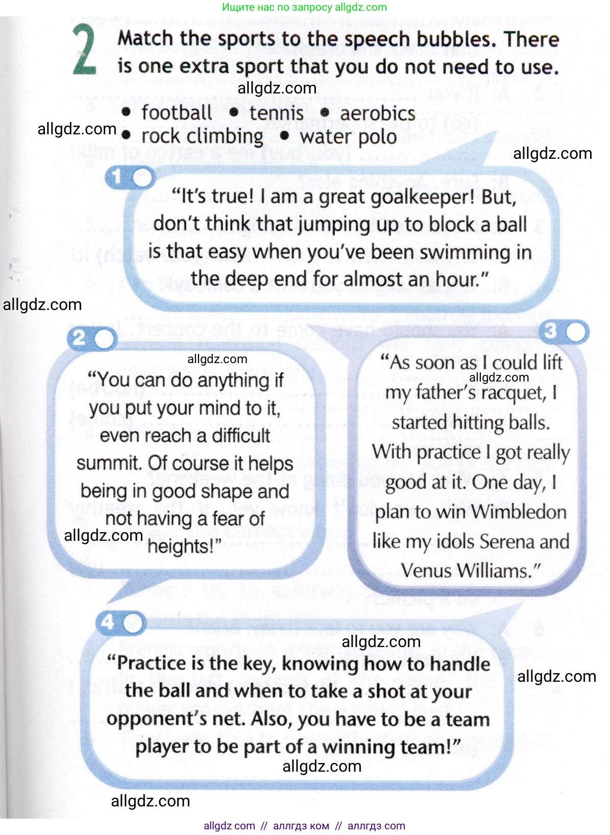 Английский язык (english), 8 класс Рабочая тетрадь (workbook), авторы: Ваулина Юлия Евгеньевна (Vaulina Julia), Дули Дженни (Dooley Jenny), Подоляко Ольга Евгеньевна (Podolyako Olga), Эванс Вирджиния (Evans Virginia), издательство Просвещение, Москва, 2023, бирюзового цвета, страница 75, номер 2, Условие 2019-2022