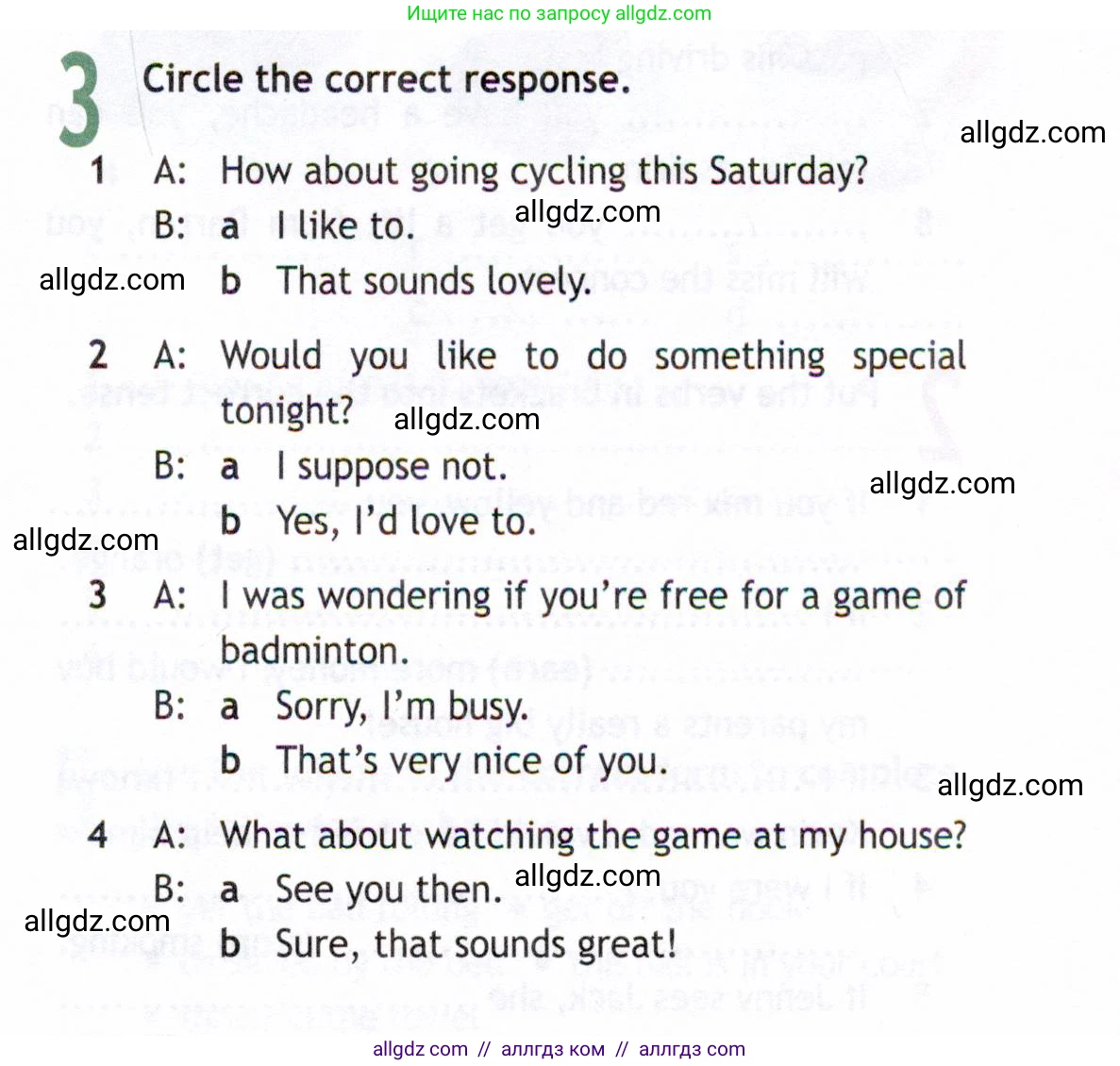 Английский язык (english), 8 класс Рабочая тетрадь (workbook), авторы: Ваулина Юлия Евгеньевна (Vaulina Julia), Дули Дженни (Dooley Jenny), Подоляко Ольга Евгеньевна (Podolyako Olga), Эванс Вирджиния (Evans Virginia), издательство Просвещение, Москва, 2023, бирюзового цвета, страница 75, номер 3, Условие 2019-2022