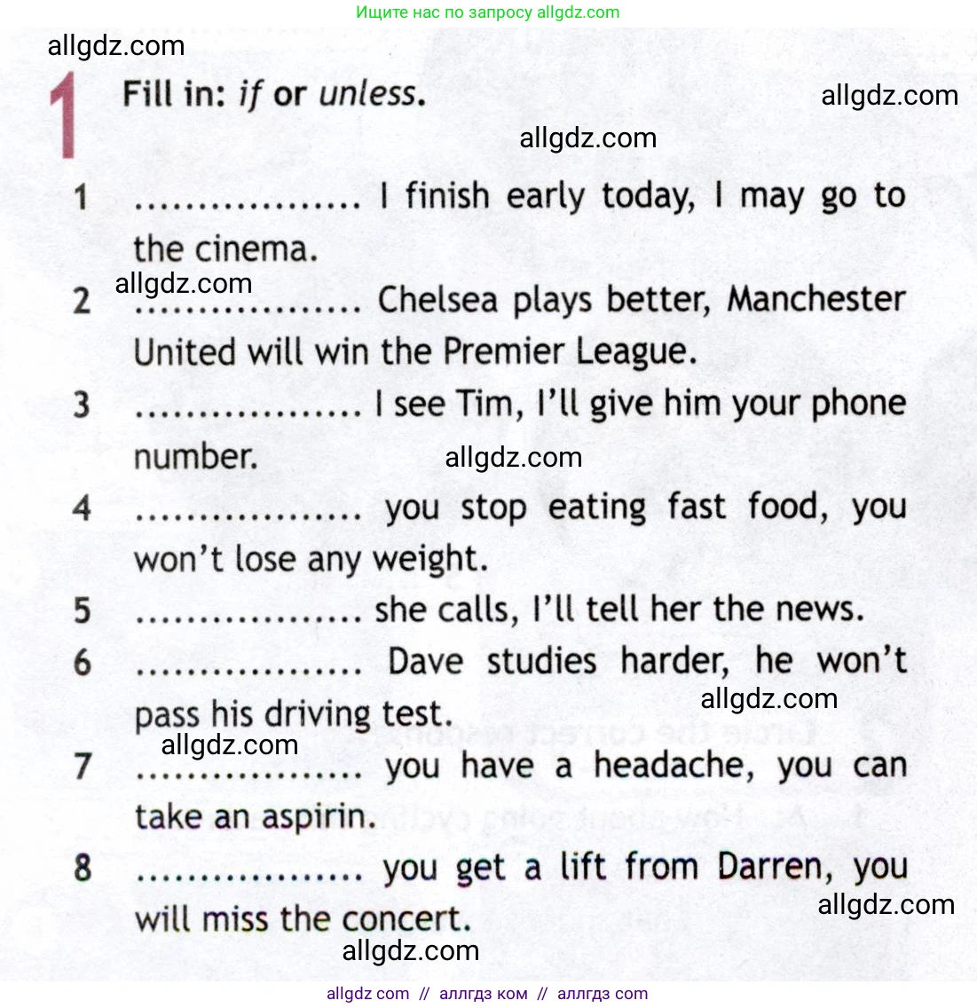 Английский язык (english), 8 класс Рабочая тетрадь (workbook), авторы: Ваулина Юлия Евгеньевна (Vaulina Julia), Дули Дженни (Dooley Jenny), Подоляко Ольга Евгеньевна (Podolyako Olga), Эванс Вирджиния (Evans Virginia), издательство Просвещение, Москва, 2023, бирюзового цвета, страница 76, номер 1, Условие 2019-2022