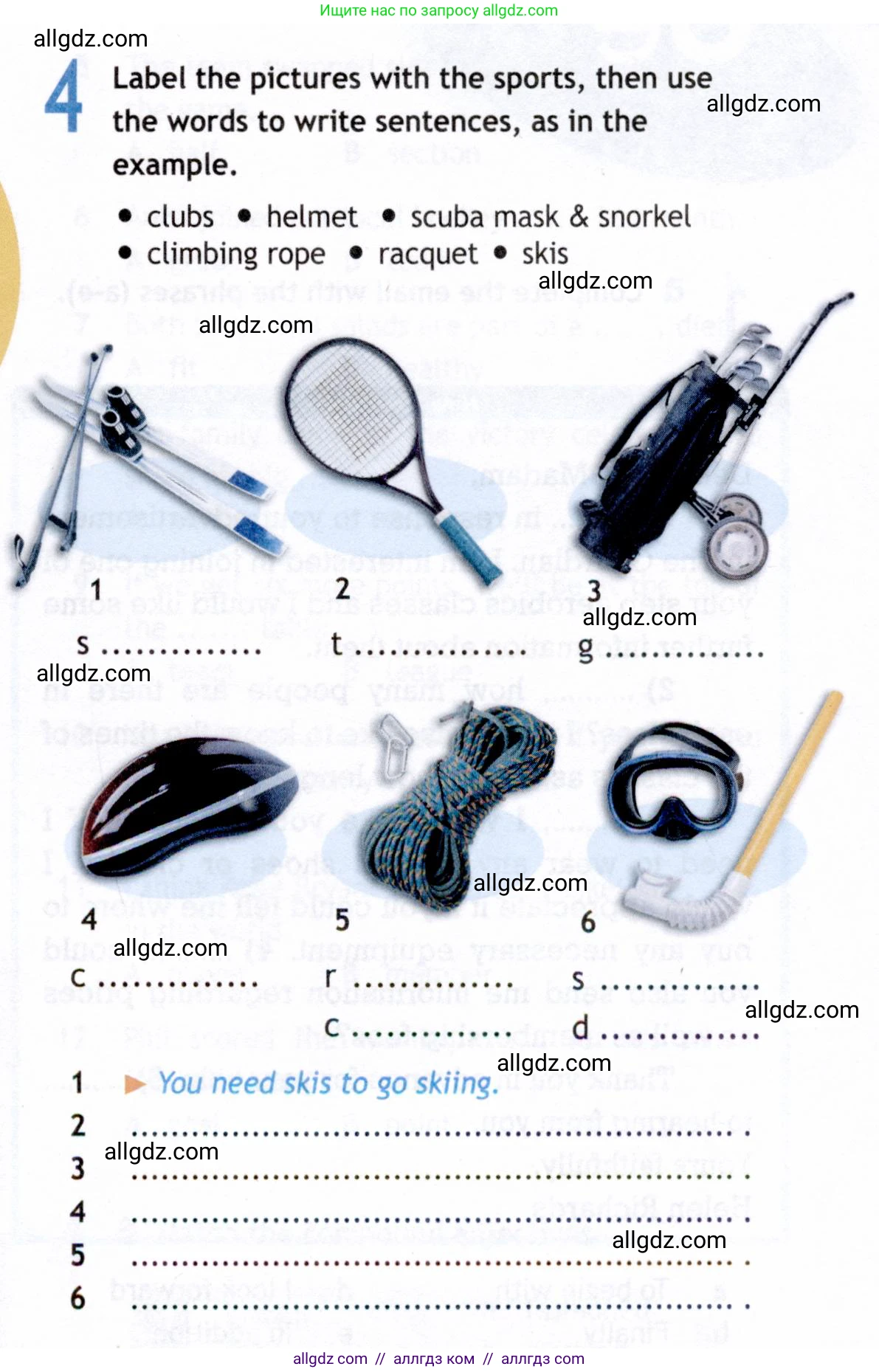 Английский язык (english), 8 класс Рабочая тетрадь (workbook), авторы: Ваулина Юлия Евгеньевна (Vaulina Julia), Дули Дженни (Dooley Jenny), Подоляко Ольга Евгеньевна (Podolyako Olga), Эванс Вирджиния (Evans Virginia), издательство Просвещение, Москва, 2023, бирюзового цвета, страница 77, номер 4, Условие 2019-2022