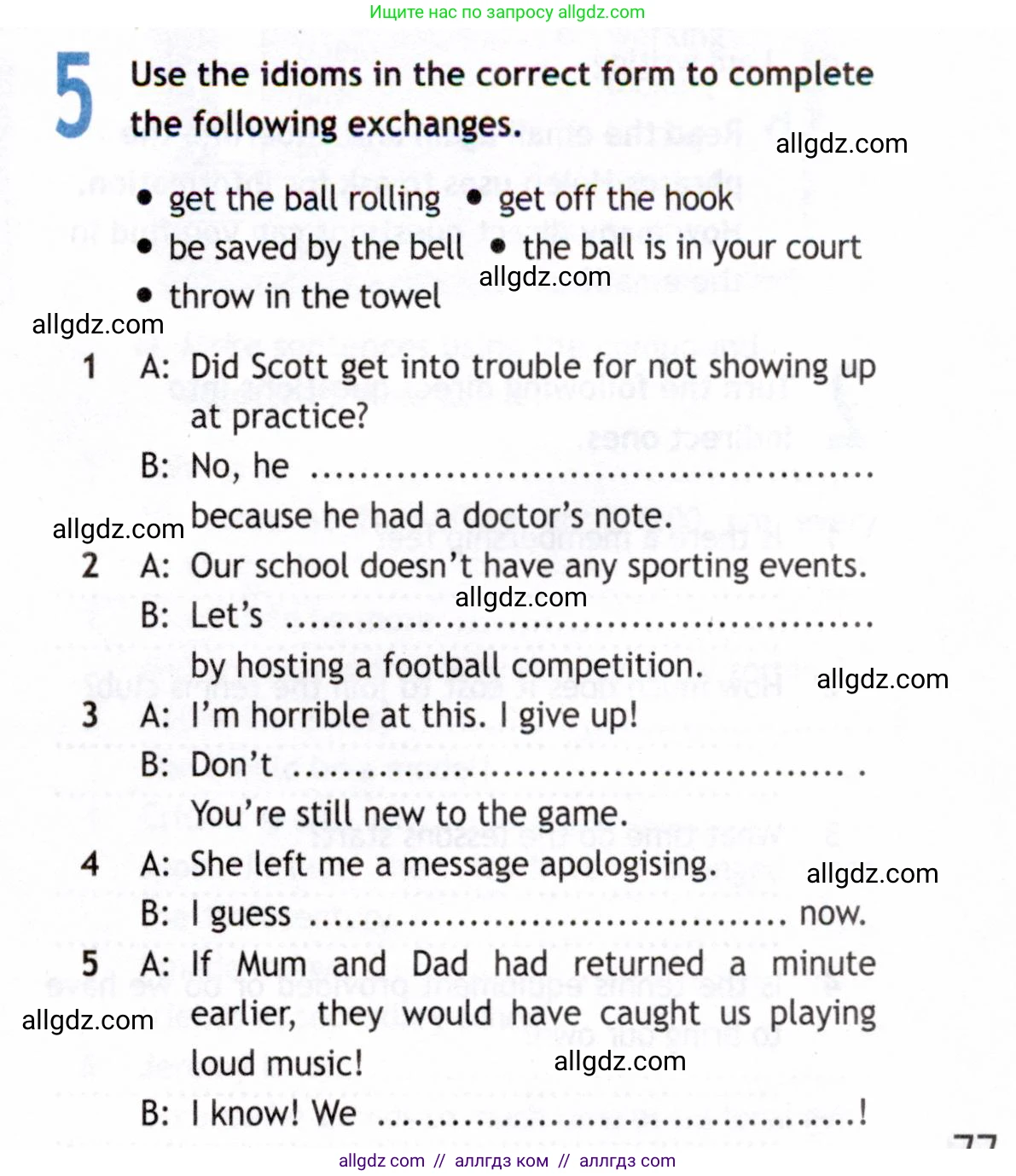 Английский язык (english), 8 класс Рабочая тетрадь (workbook), авторы: Ваулина Юлия Евгеньевна (Vaulina Julia), Дули Дженни (Dooley Jenny), Подоляко Ольга Евгеньевна (Podolyako Olga), Эванс Вирджиния (Evans Virginia), издательство Просвещение, Москва, 2023, бирюзового цвета, страница 77, номер 5, Условие 2019-2022
