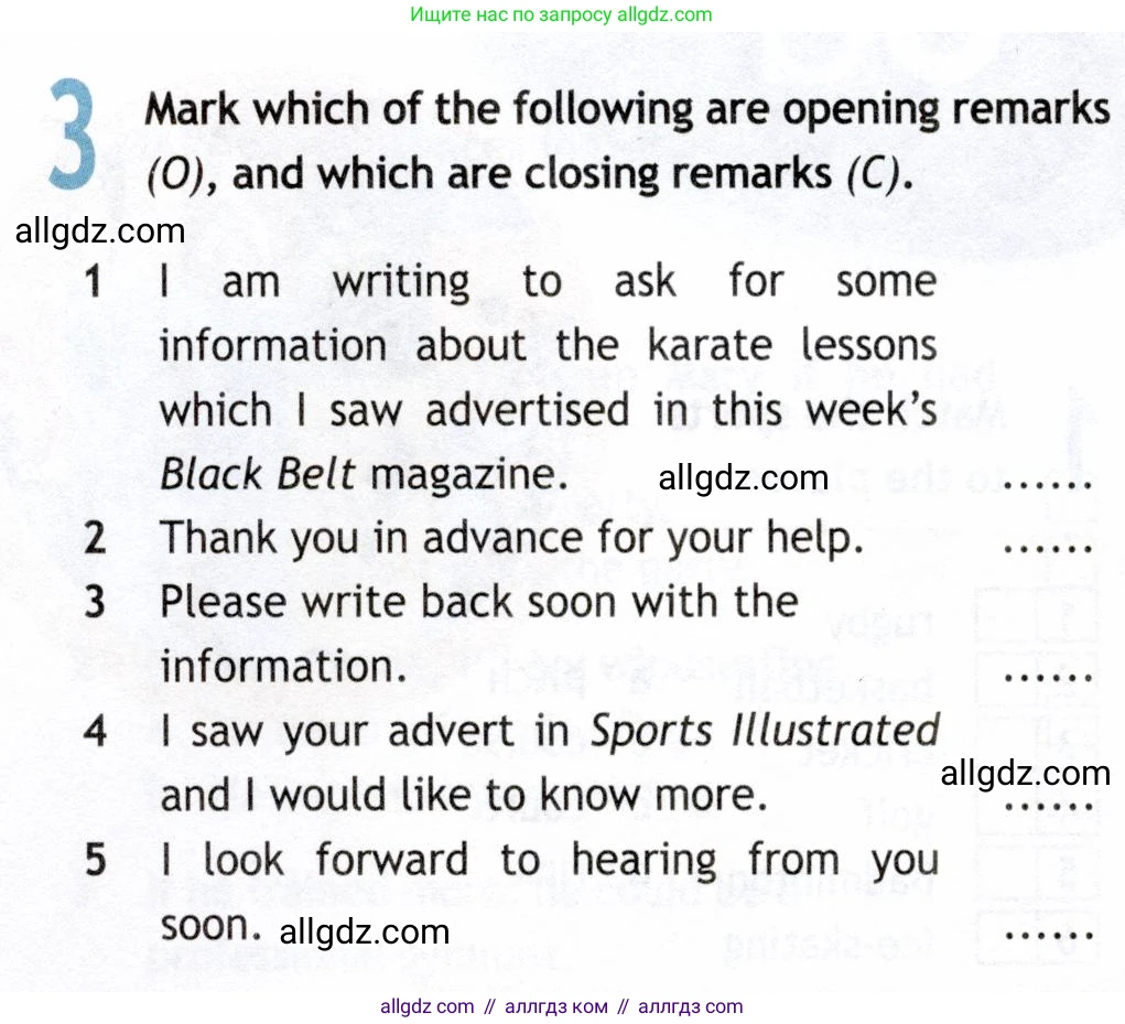 Английский язык (english), 8 класс Рабочая тетрадь (workbook), авторы: Ваулина Юлия Евгеньевна (Vaulina Julia), Дули Дженни (Dooley Jenny), Подоляко Ольга Евгеньевна (Podolyako Olga), Эванс Вирджиния (Evans Virginia), издательство Просвещение, Москва, 2023, бирюзового цвета, страница 78, номер 3, Условие 2019-2022