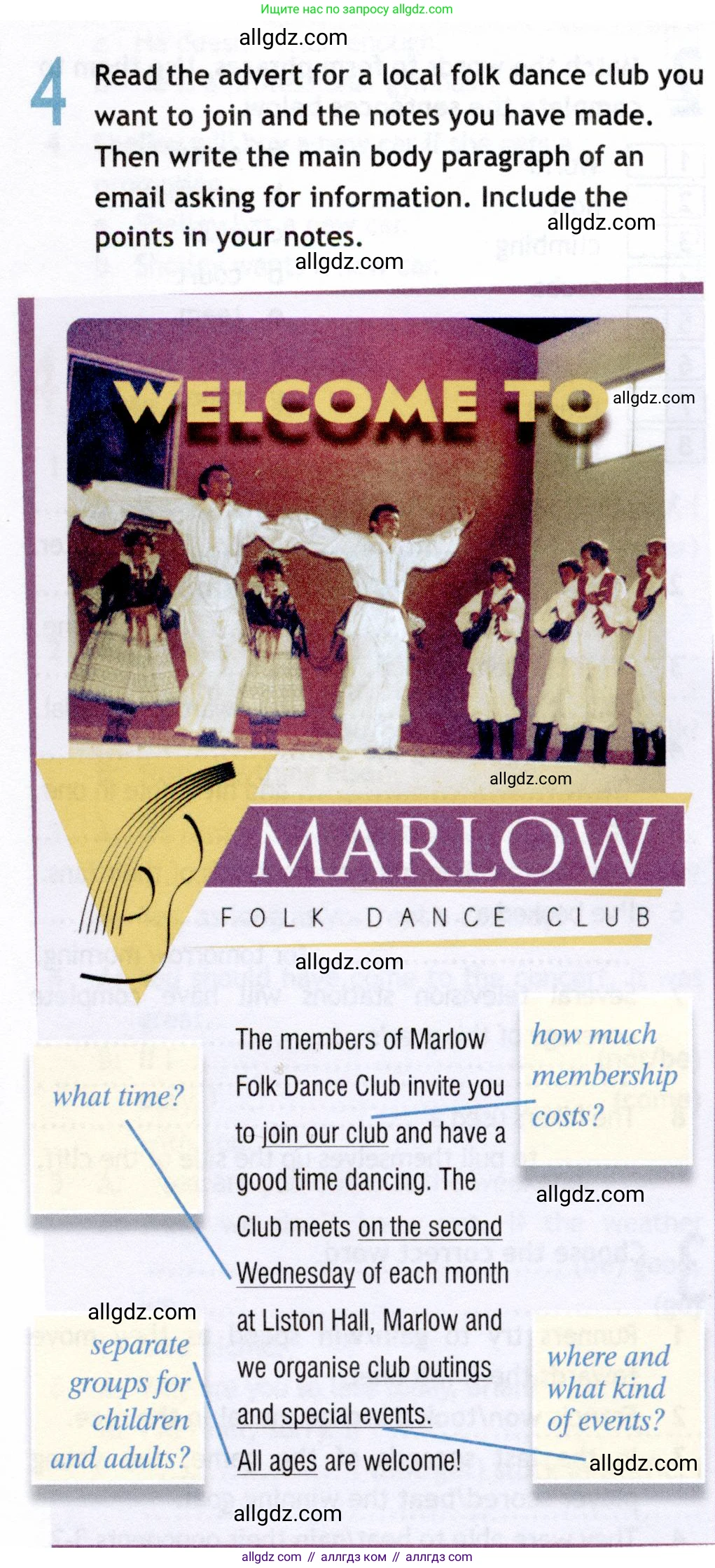 Английский язык (english), 8 класс Рабочая тетрадь (workbook), авторы: Ваулина Юлия Евгеньевна (Vaulina Julia), Дули Дженни (Dooley Jenny), Подоляко Ольга Евгеньевна (Podolyako Olga), Эванс Вирджиния (Evans Virginia), издательство Просвещение, Москва, 2023, бирюзового цвета, страница 78, номер 4, Условие 2019-2022