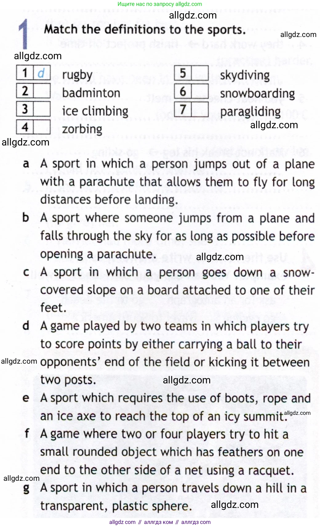 Английский язык (english), 8 класс Рабочая тетрадь (workbook), авторы: Ваулина Юлия Евгеньевна (Vaulina Julia), Дули Дженни (Dooley Jenny), Подоляко Ольга Евгеньевна (Podolyako Olga), Эванс Вирджиния (Evans Virginia), издательство Просвещение, Москва, 2023, бирюзового цвета, страница 81, номер 1, Условие 2019-2022