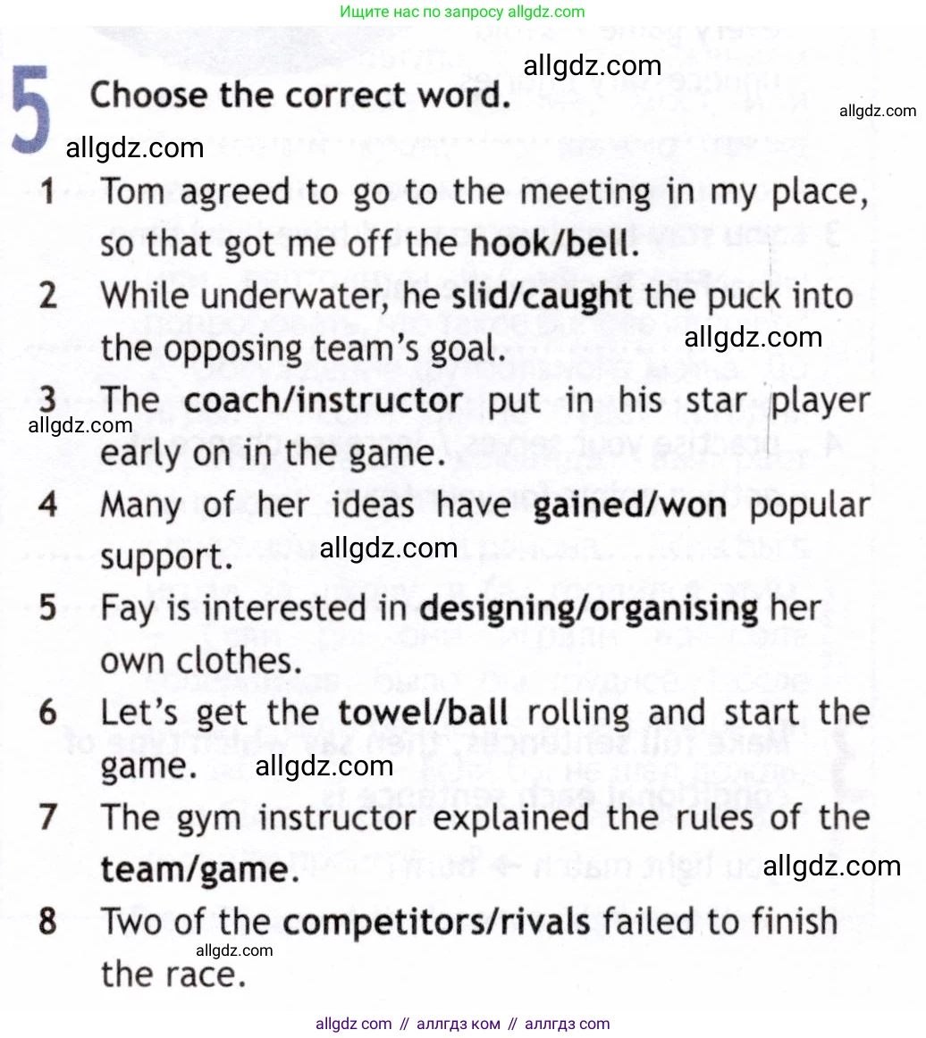 Английский язык (english), 8 класс Рабочая тетрадь (workbook), авторы: Ваулина Юлия Евгеньевна (Vaulina Julia), Дули Дженни (Dooley Jenny), Подоляко Ольга Евгеньевна (Podolyako Olga), Эванс Вирджиния (Evans Virginia), издательство Просвещение, Москва, 2023, бирюзового цвета, страница 81, номер 5, Условие 2019-2022