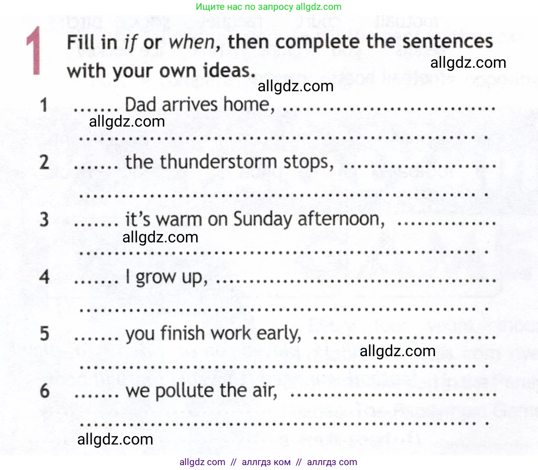 Английский язык (english), 8 класс Рабочая тетрадь (workbook), авторы: Ваулина Юлия Евгеньевна (Vaulina Julia), Дули Дженни (Dooley Jenny), Подоляко Ольга Евгеньевна (Podolyako Olga), Эванс Вирджиния (Evans Virginia), издательство Просвещение, Москва, 2023, бирюзового цвета, страница 82, номер 1, Условие 2019-2022