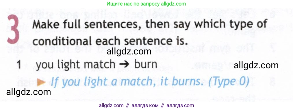 Английский язык (english), 8 класс Рабочая тетрадь (workbook), авторы: Ваулина Юлия Евгеньевна (Vaulina Julia), Дули Дженни (Dooley Jenny), Подоляко Ольга Евгеньевна (Podolyako Olga), Эванс Вирджиния (Evans Virginia), издательство Просвещение, Москва, 2023, бирюзового цвета, страница 82, номер 3, Условие 2019-2022