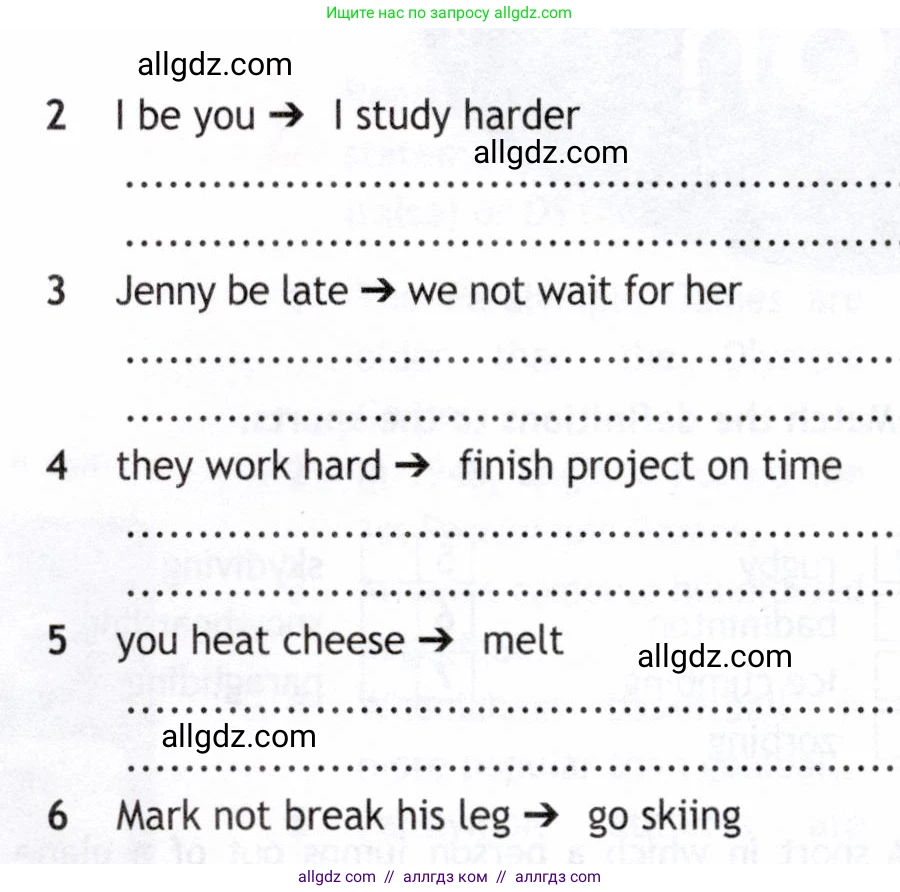 Английский язык (english), 8 класс Рабочая тетрадь (workbook), авторы: Ваулина Юлия Евгеньевна (Vaulina Julia), Дули Дженни (Dooley Jenny), Подоляко Ольга Евгеньевна (Podolyako Olga), Эванс Вирджиния (Evans Virginia), издательство Просвещение, Москва, 2023, бирюзового цвета, страница 82, номер 3, Условие 2019-2022 (продолжение 2)