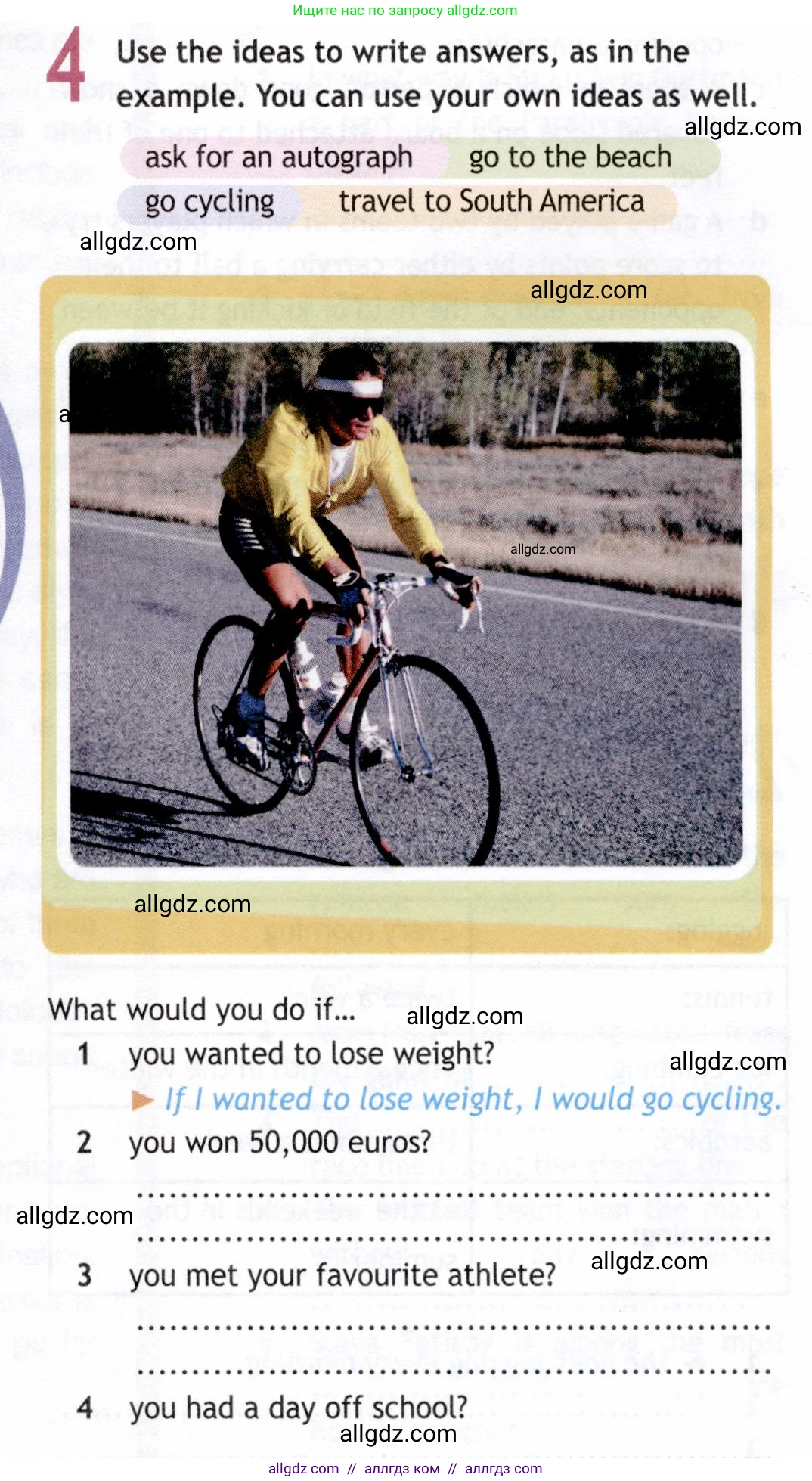 Английский язык (english), 8 класс Рабочая тетрадь (workbook), авторы: Ваулина Юлия Евгеньевна (Vaulina Julia), Дули Дженни (Dooley Jenny), Подоляко Ольга Евгеньевна (Podolyako Olga), Эванс Вирджиния (Evans Virginia), издательство Просвещение, Москва, 2023, бирюзового цвета, страница 82, номер 4, Условие 2019-2022