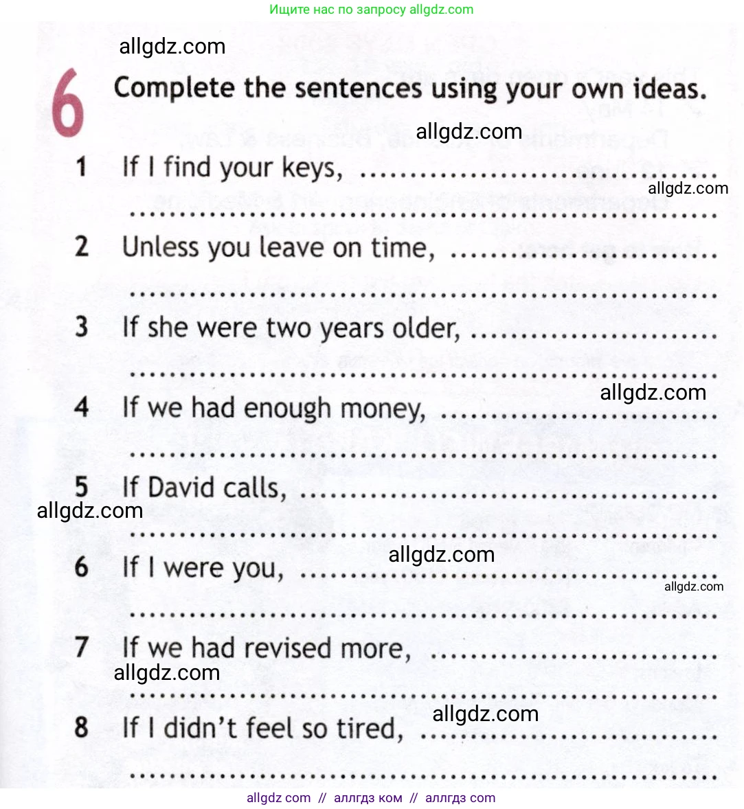 Английский язык (english), 8 класс Рабочая тетрадь (workbook), авторы: Ваулина Юлия Евгеньевна (Vaulina Julia), Дули Дженни (Dooley Jenny), Подоляко Ольга Евгеньевна (Podolyako Olga), Эванс Вирджиния (Evans Virginia), издательство Просвещение, Москва, 2023, бирюзового цвета, страница 83, номер 6, Условие 2019-2022