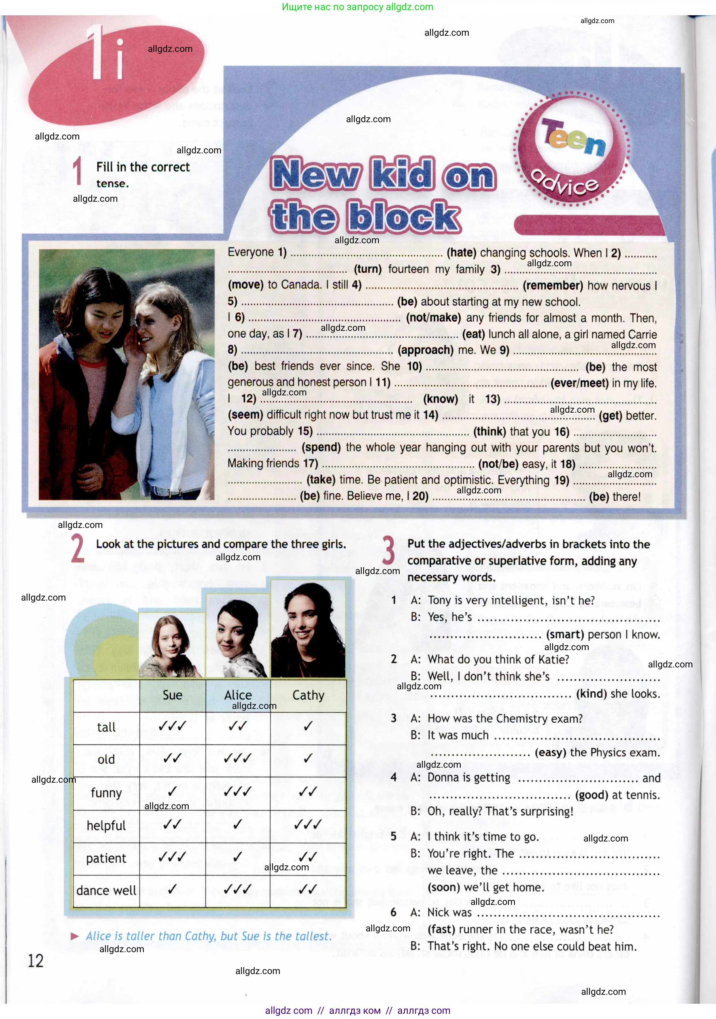 Английский язык (english), 8 класс Рабочая тетрадь (workbook), авторы: Ваулина Юлия Евгеньевна (Vaulina Julia), Дули Дженни (Dooley Jenny), Подоляко Ольга Евгеньевна (Podolyako Olga), Эванс Вирджиния (Evans Virginia), издательство Просвещение, Москва, 2023, бирюзового цвета, страница 12