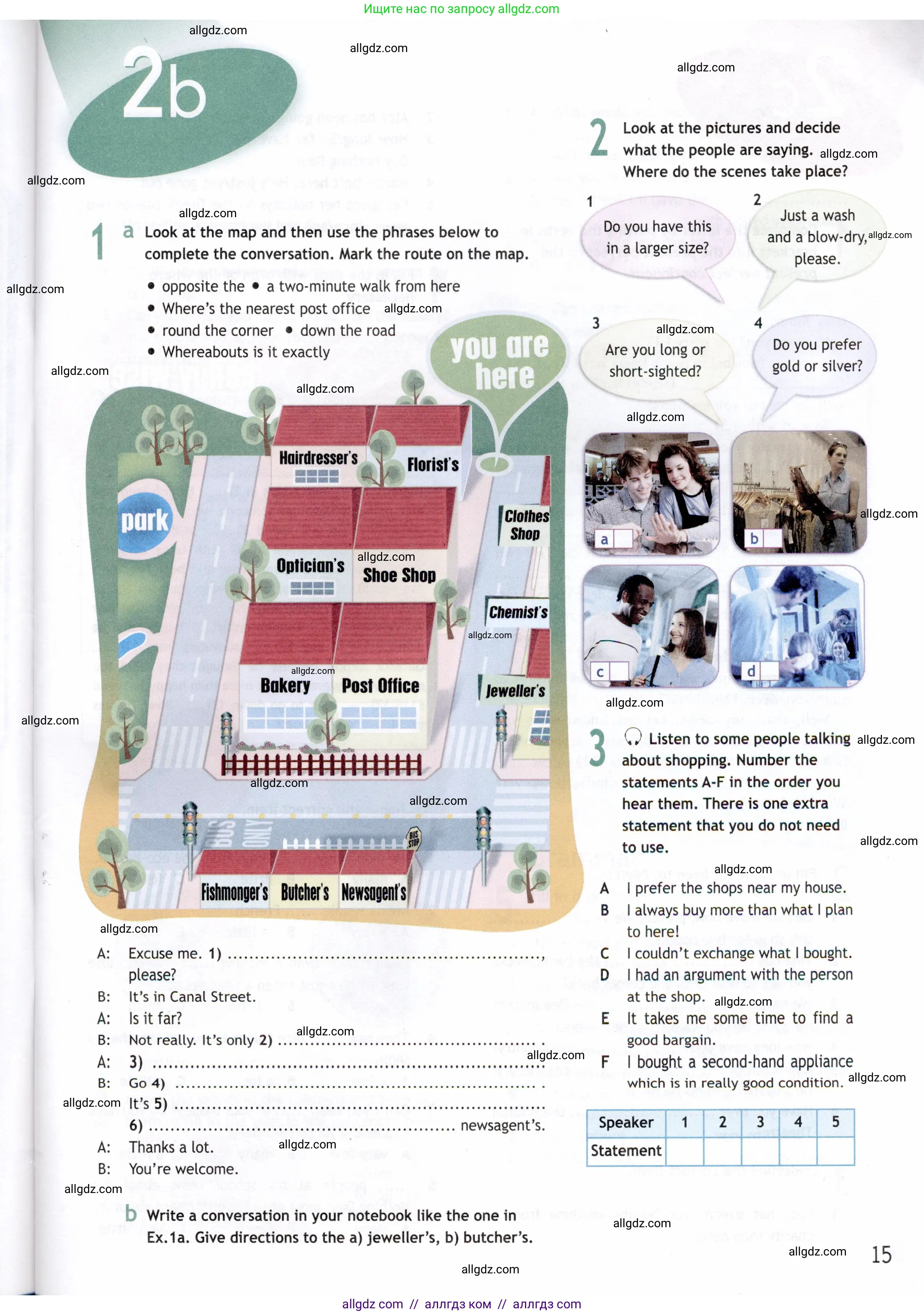 Английский язык (english), 8 класс Рабочая тетрадь (workbook), авторы: Ваулина Юлия Евгеньевна (Vaulina Julia), Дули Дженни (Dooley Jenny), Подоляко Ольга Евгеньевна (Podolyako Olga), Эванс Вирджиния (Evans Virginia), издательство Просвещение, Москва, 2023, бирюзового цвета, страница 15