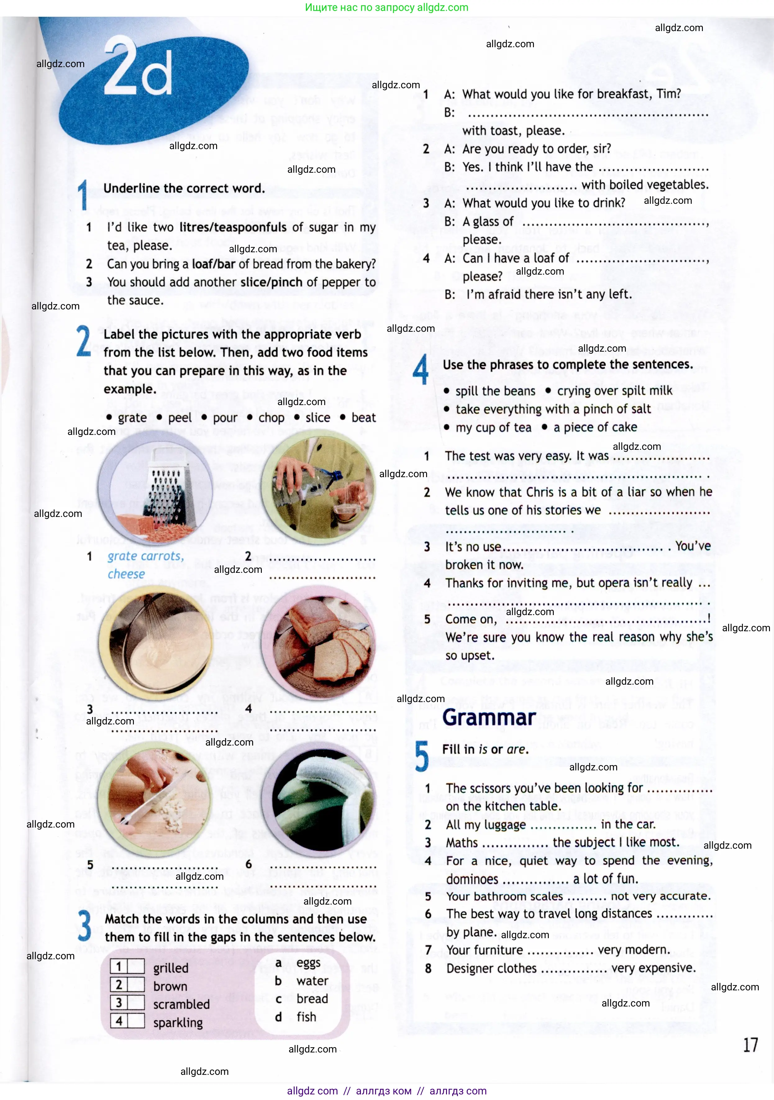 Английский язык (english), 8 класс Рабочая тетрадь (workbook), авторы: Ваулина Юлия Евгеньевна (Vaulina Julia), Дули Дженни (Dooley Jenny), Подоляко Ольга Евгеньевна (Podolyako Olga), Эванс Вирджиния (Evans Virginia), издательство Просвещение, Москва, 2023, бирюзового цвета, страница 17