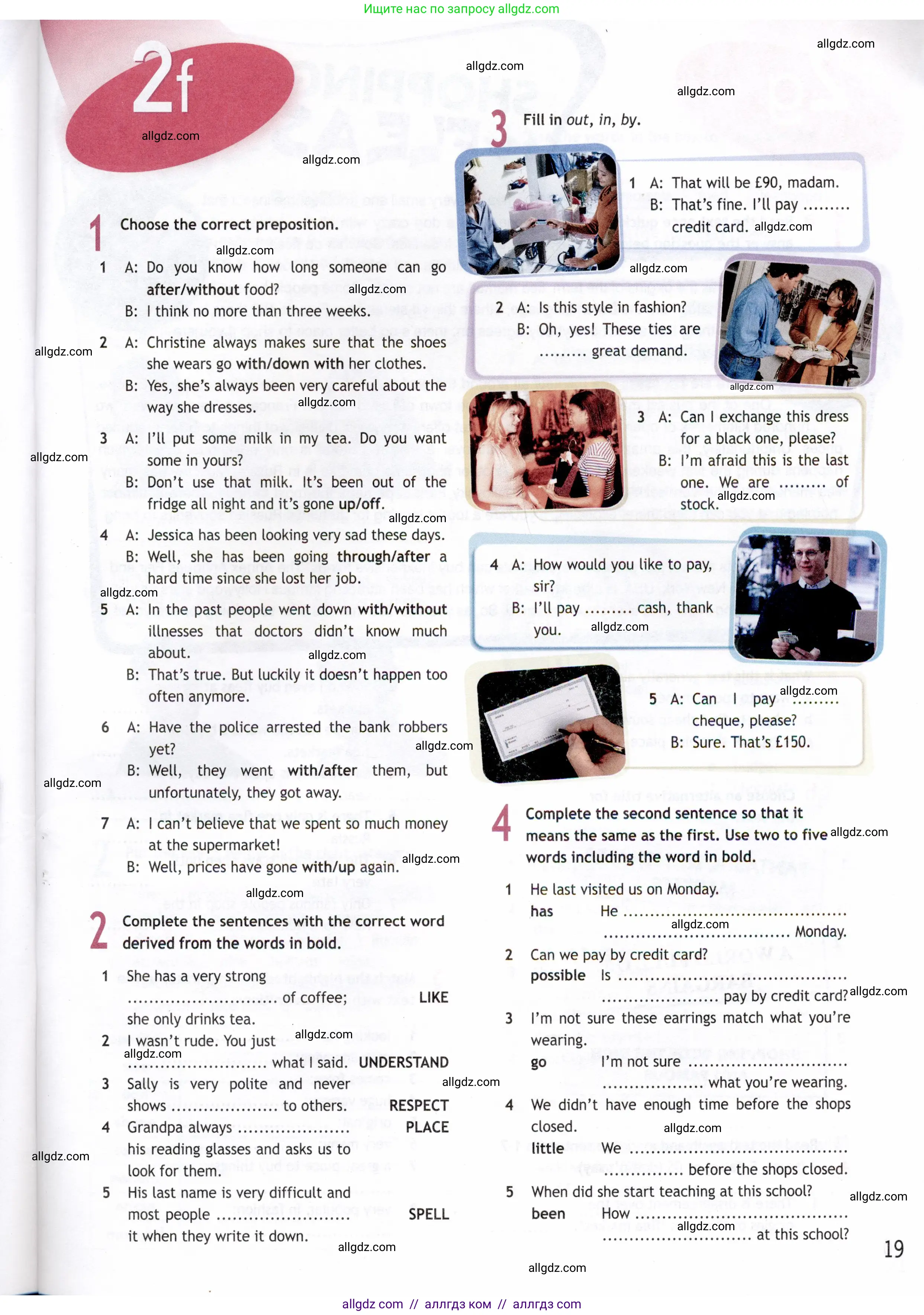 Английский язык (english), 8 класс Рабочая тетрадь (workbook), авторы: Ваулина Юлия Евгеньевна (Vaulina Julia), Дули Дженни (Dooley Jenny), Подоляко Ольга Евгеньевна (Podolyako Olga), Эванс Вирджиния (Evans Virginia), издательство Просвещение, Москва, 2023, бирюзового цвета, страница 19