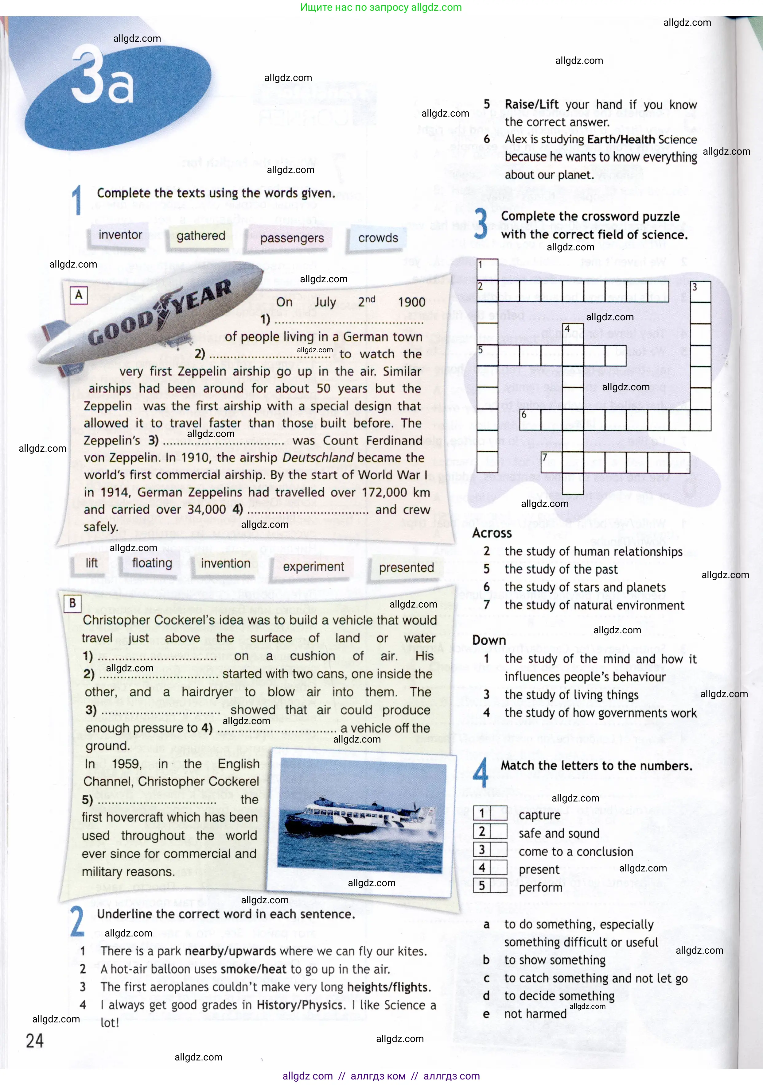 Английский язык (english), 8 класс Рабочая тетрадь (workbook), авторы: Ваулина Юлия Евгеньевна (Vaulina Julia), Дули Дженни (Dooley Jenny), Подоляко Ольга Евгеньевна (Podolyako Olga), Эванс Вирджиния (Evans Virginia), издательство Просвещение, Москва, 2023, бирюзового цвета, страница 24
