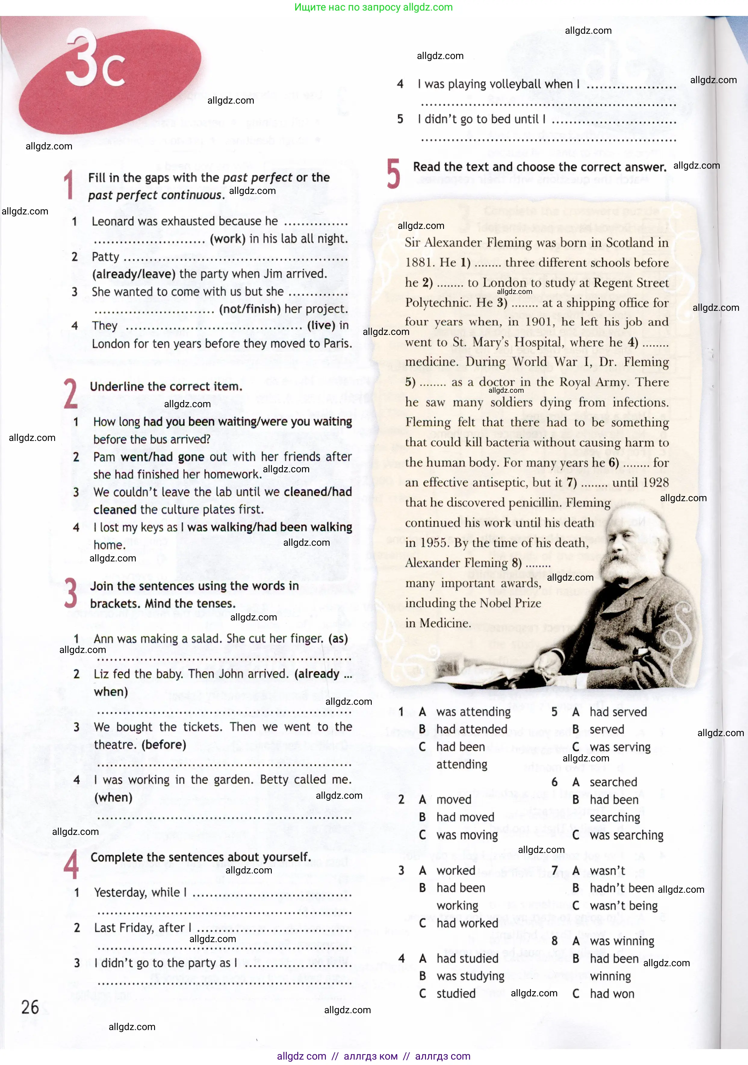 Английский язык (english), 8 класс Рабочая тетрадь (workbook), авторы: Ваулина Юлия Евгеньевна (Vaulina Julia), Дули Дженни (Dooley Jenny), Подоляко Ольга Евгеньевна (Podolyako Olga), Эванс Вирджиния (Evans Virginia), издательство Просвещение, Москва, 2023, бирюзового цвета, страница 26