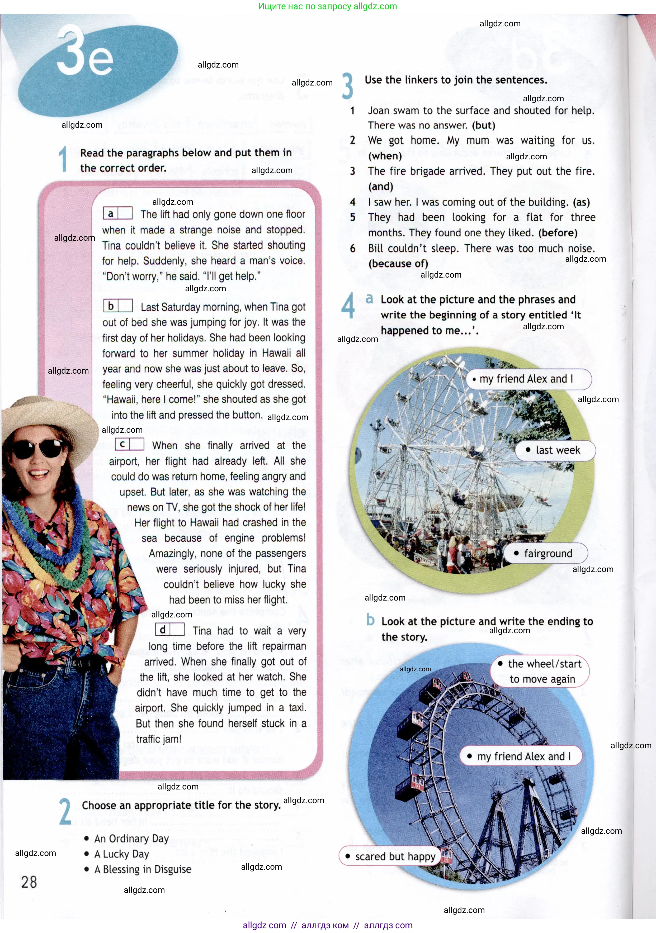 Английский язык (english), 8 класс Рабочая тетрадь (workbook), авторы: Ваулина Юлия Евгеньевна (Vaulina Julia), Дули Дженни (Dooley Jenny), Подоляко Ольга Евгеньевна (Podolyako Olga), Эванс Вирджиния (Evans Virginia), издательство Просвещение, Москва, 2023, бирюзового цвета, страница 28