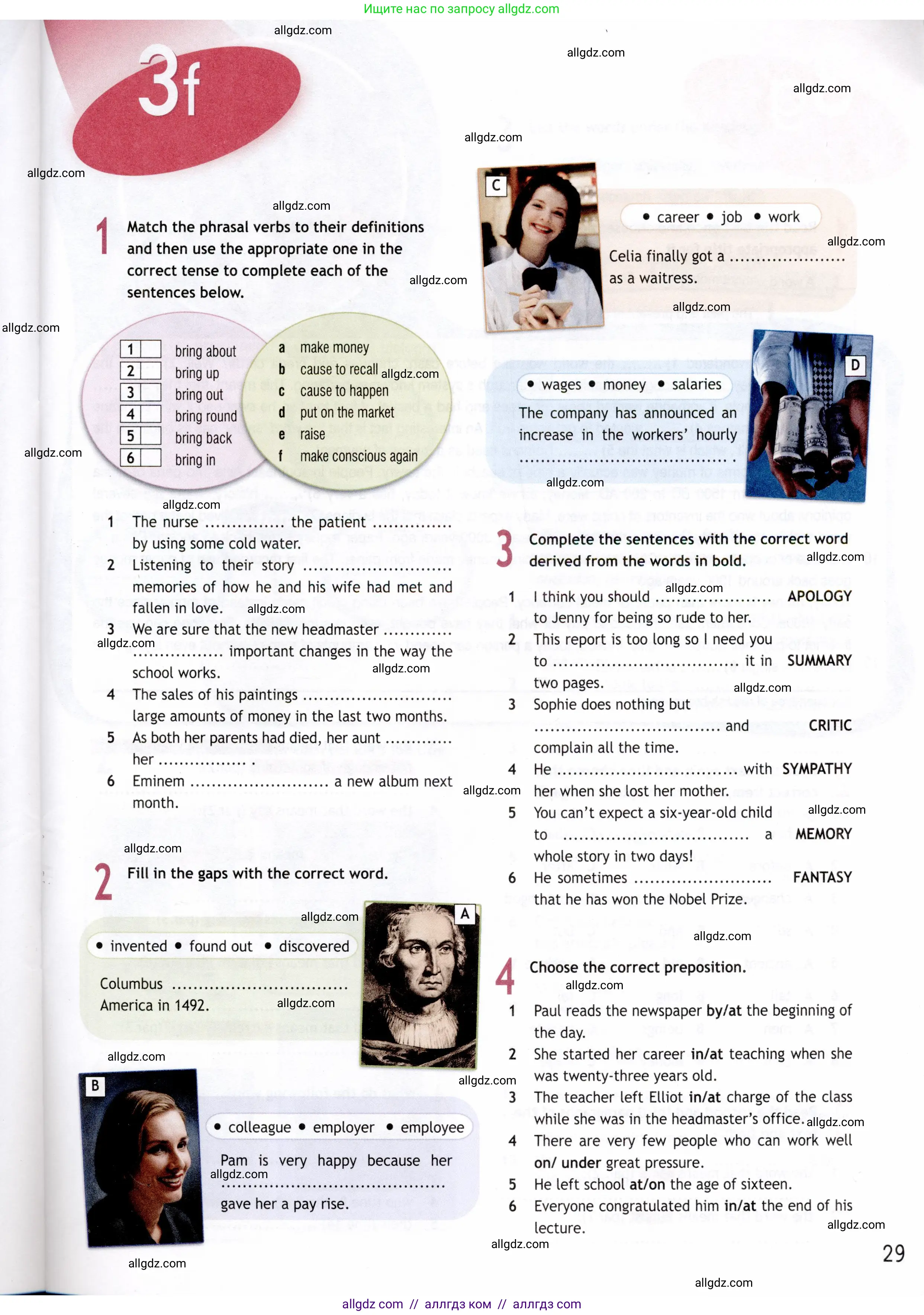 Английский язык (english), 8 класс Рабочая тетрадь (workbook), авторы: Ваулина Юлия Евгеньевна (Vaulina Julia), Дули Дженни (Dooley Jenny), Подоляко Ольга Евгеньевна (Podolyako Olga), Эванс Вирджиния (Evans Virginia), издательство Просвещение, Москва, 2023, бирюзового цвета, страница 29