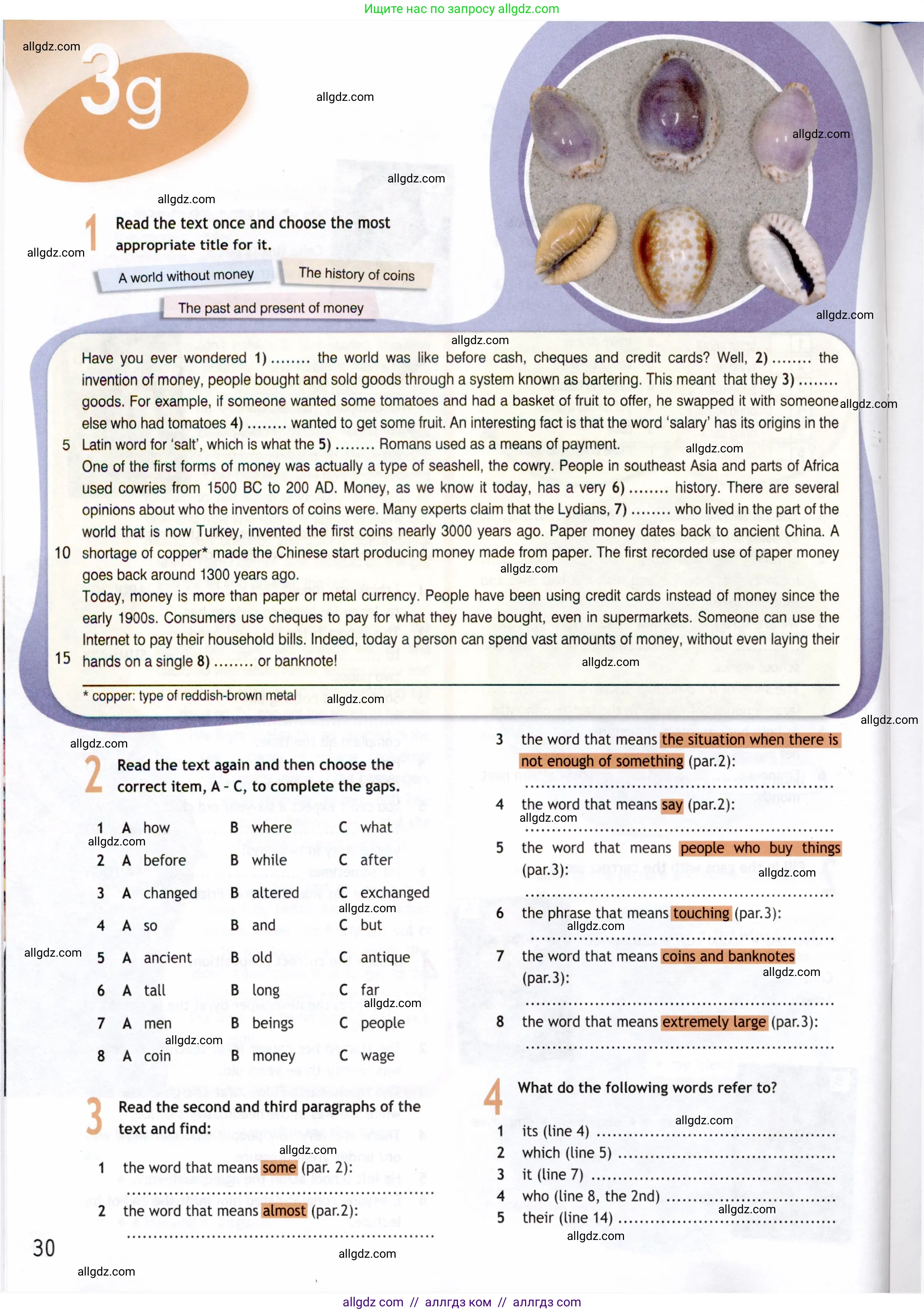 Английский язык (english), 8 класс Рабочая тетрадь (workbook), авторы: Ваулина Юлия Евгеньевна (Vaulina Julia), Дули Дженни (Dooley Jenny), Подоляко Ольга Евгеньевна (Podolyako Olga), Эванс Вирджиния (Evans Virginia), издательство Просвещение, Москва, 2023, бирюзового цвета, страница 30