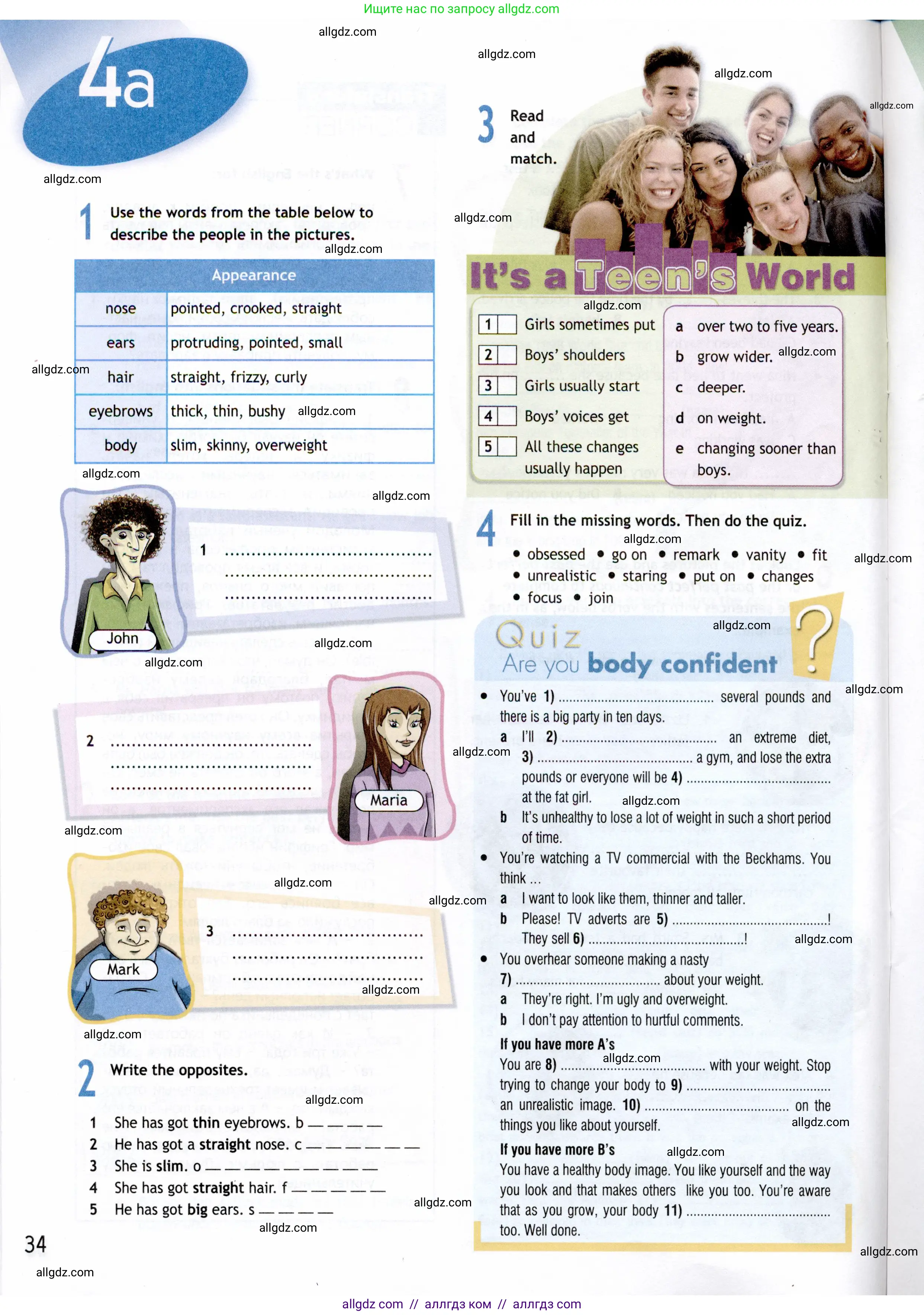 Английский язык (english), 8 класс Рабочая тетрадь (workbook), авторы: Ваулина Юлия Евгеньевна (Vaulina Julia), Дули Дженни (Dooley Jenny), Подоляко Ольга Евгеньевна (Podolyako Olga), Эванс Вирджиния (Evans Virginia), издательство Просвещение, Москва, 2023, бирюзового цвета, страница 34