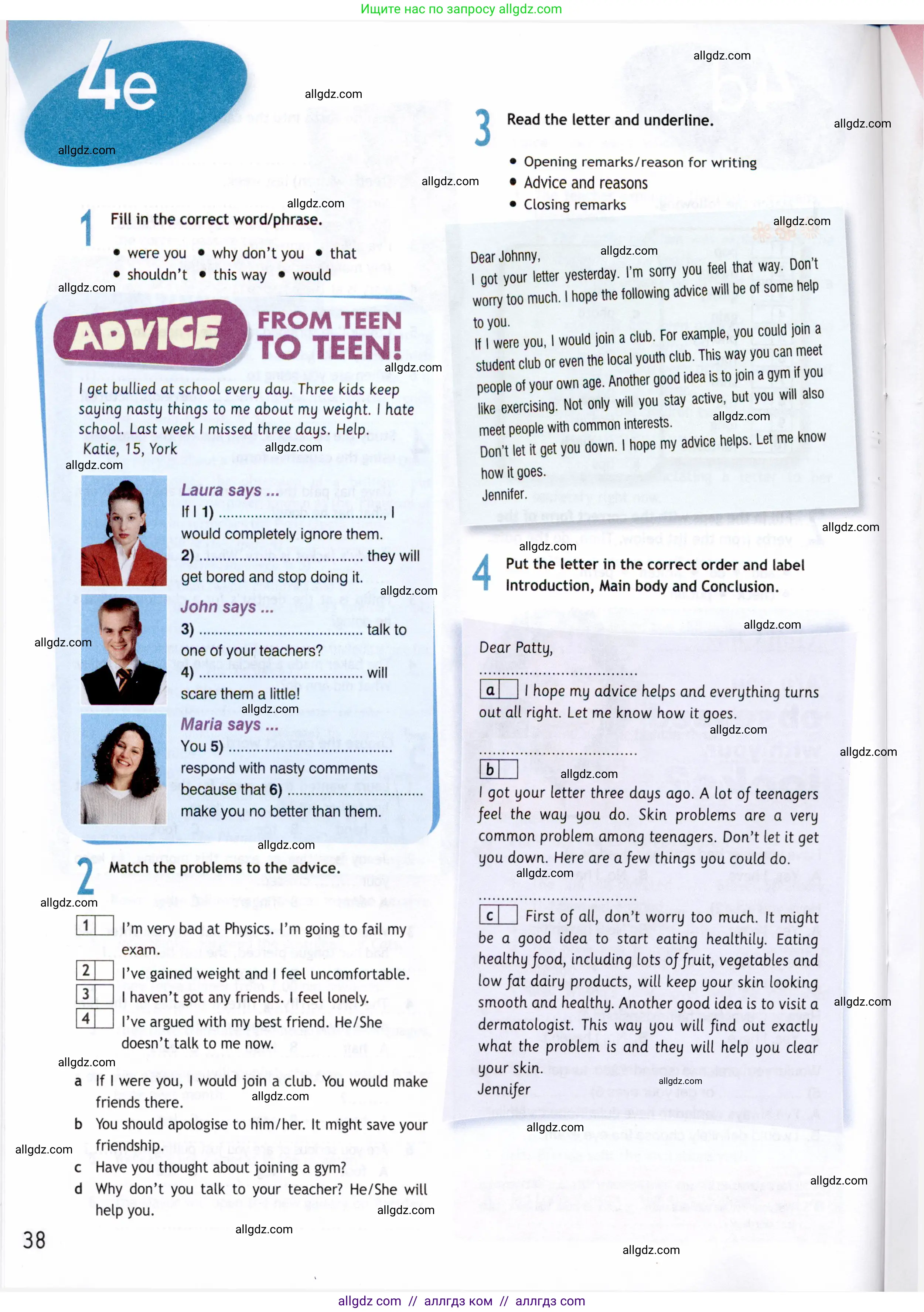 Английский язык (english), 8 класс Рабочая тетрадь (workbook), авторы: Ваулина Юлия Евгеньевна (Vaulina Julia), Дули Дженни (Dooley Jenny), Подоляко Ольга Евгеньевна (Podolyako Olga), Эванс Вирджиния (Evans Virginia), издательство Просвещение, Москва, 2023, бирюзового цвета, страница 38