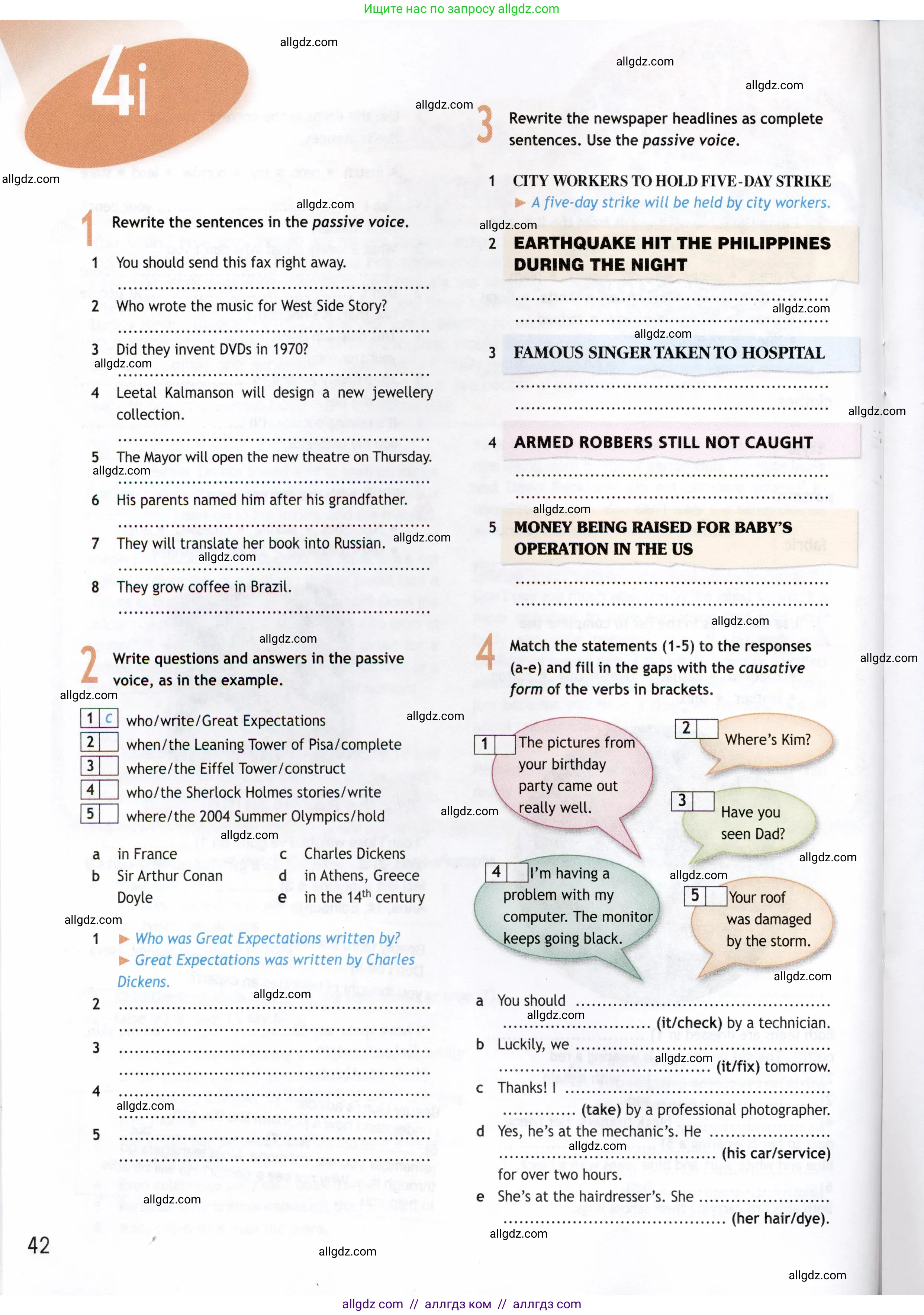 Английский язык (english), 8 класс Рабочая тетрадь (workbook), авторы: Ваулина Юлия Евгеньевна (Vaulina Julia), Дули Дженни (Dooley Jenny), Подоляко Ольга Евгеньевна (Podolyako Olga), Эванс Вирджиния (Evans Virginia), издательство Просвещение, Москва, 2023, бирюзового цвета, страница 42