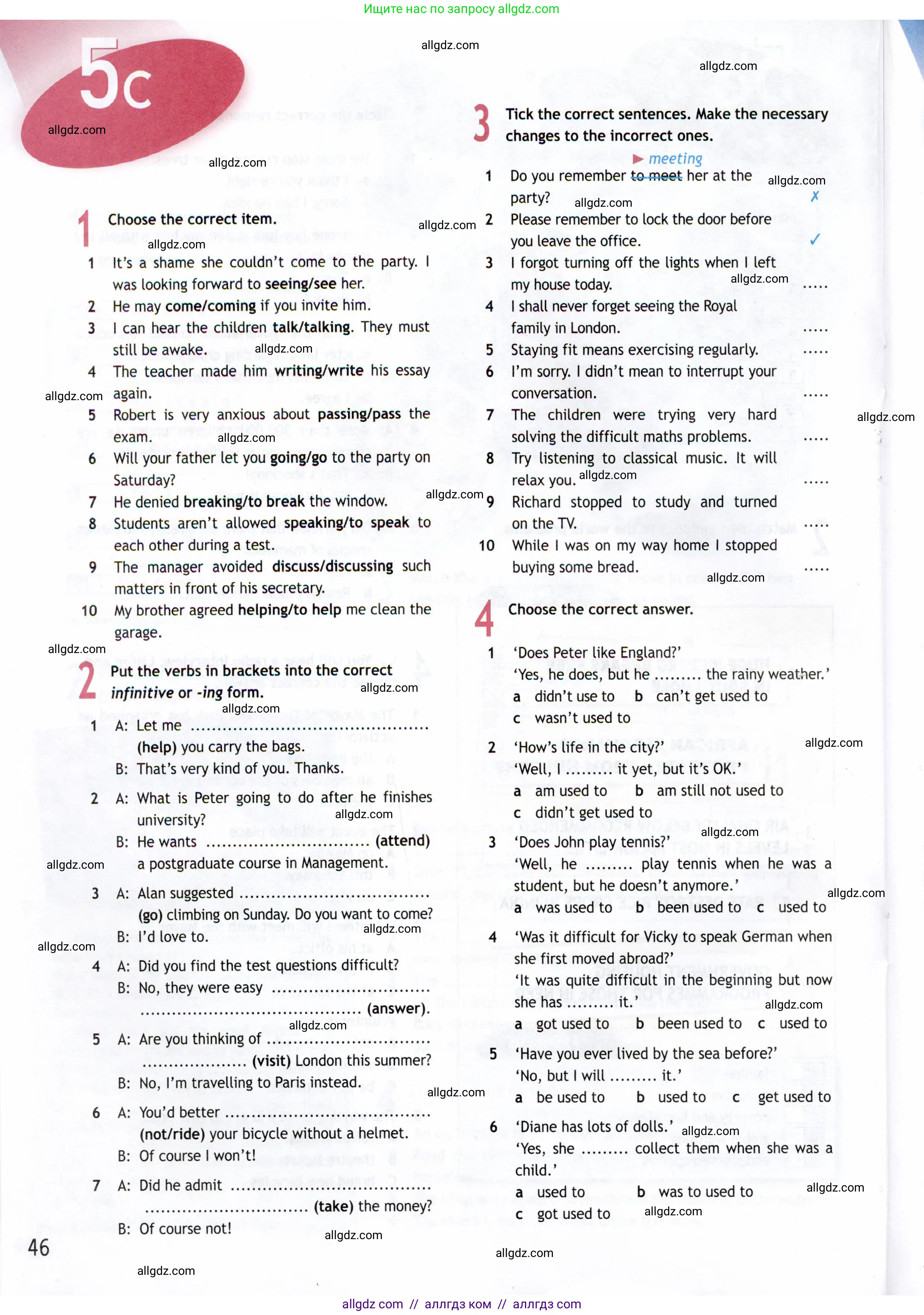 Английский язык (english), 8 класс Рабочая тетрадь (workbook), авторы: Ваулина Юлия Евгеньевна (Vaulina Julia), Дули Дженни (Dooley Jenny), Подоляко Ольга Евгеньевна (Podolyako Olga), Эванс Вирджиния (Evans Virginia), издательство Просвещение, Москва, 2023, бирюзового цвета, страница 46