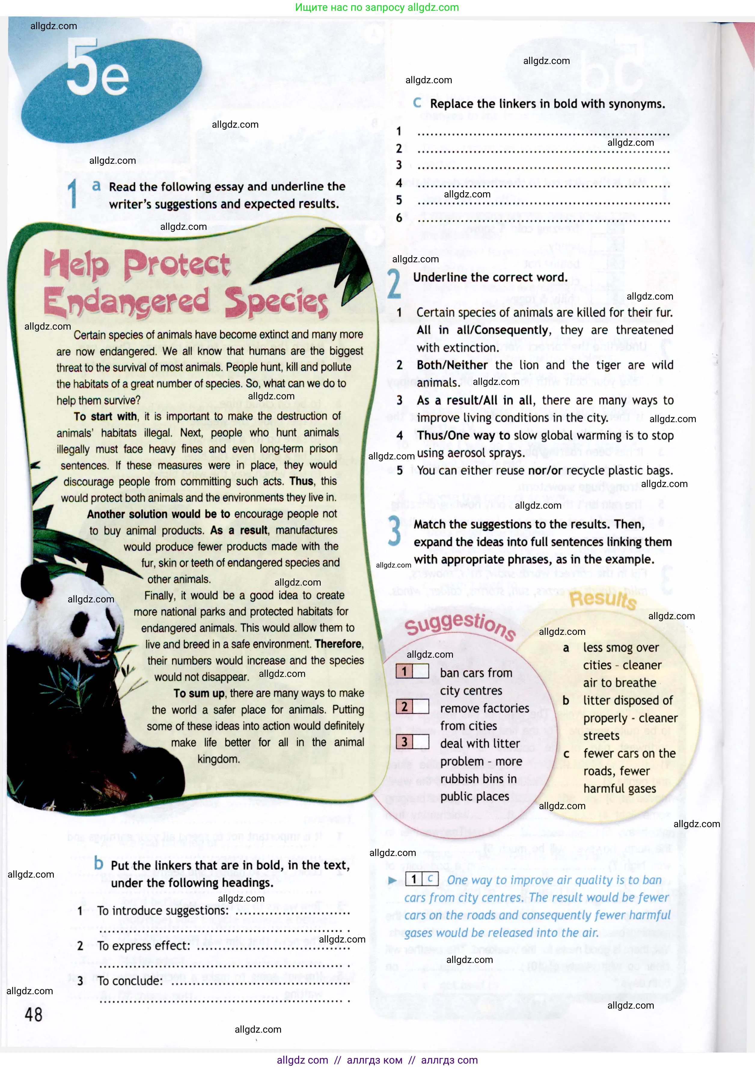 Английский язык (english), 8 класс Рабочая тетрадь (workbook), авторы: Ваулина Юлия Евгеньевна (Vaulina Julia), Дули Дженни (Dooley Jenny), Подоляко Ольга Евгеньевна (Podolyako Olga), Эванс Вирджиния (Evans Virginia), издательство Просвещение, Москва, 2023, бирюзового цвета, страница 48