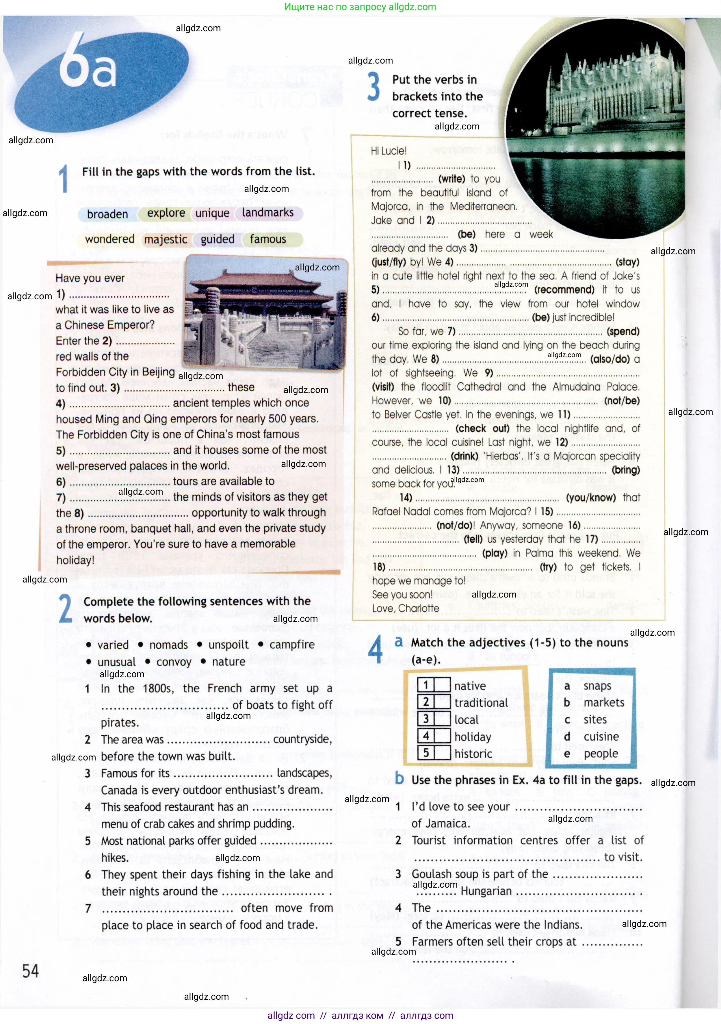 Английский язык (english), 8 класс Рабочая тетрадь (workbook), авторы: Ваулина Юлия Евгеньевна (Vaulina Julia), Дули Дженни (Dooley Jenny), Подоляко Ольга Евгеньевна (Podolyako Olga), Эванс Вирджиния (Evans Virginia), издательство Просвещение, Москва, 2023, бирюзового цвета, страница 54