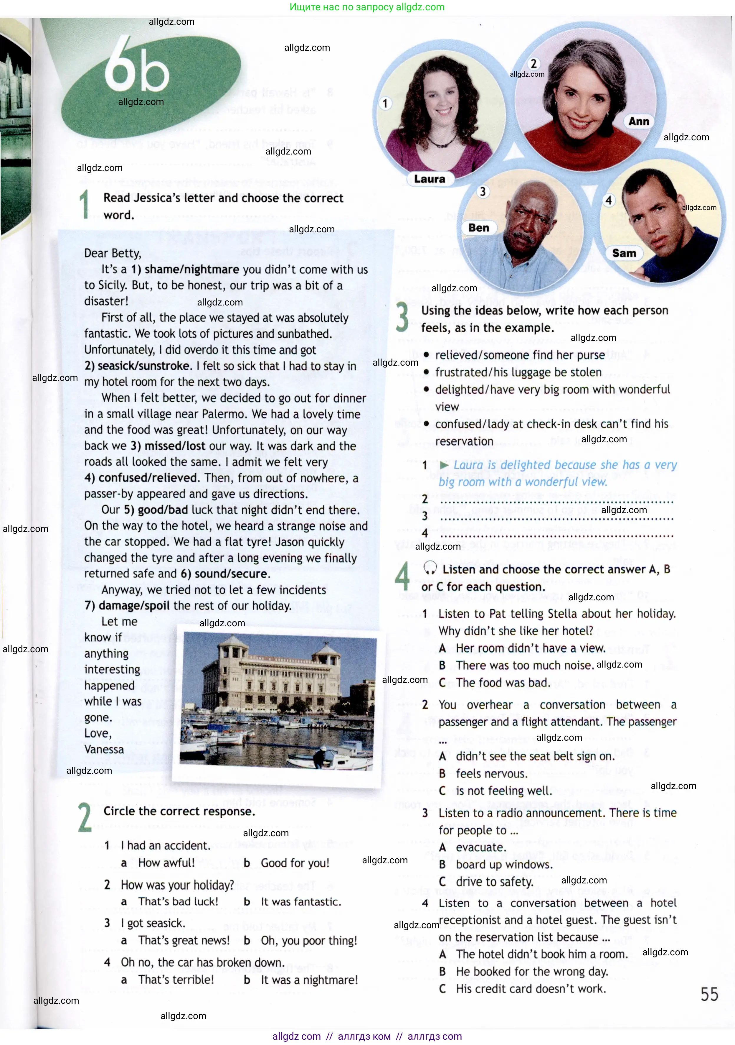 Английский язык (english), 8 класс Рабочая тетрадь (workbook), авторы: Ваулина Юлия Евгеньевна (Vaulina Julia), Дули Дженни (Dooley Jenny), Подоляко Ольга Евгеньевна (Podolyako Olga), Эванс Вирджиния (Evans Virginia), издательство Просвещение, Москва, 2023, бирюзового цвета, страница 55