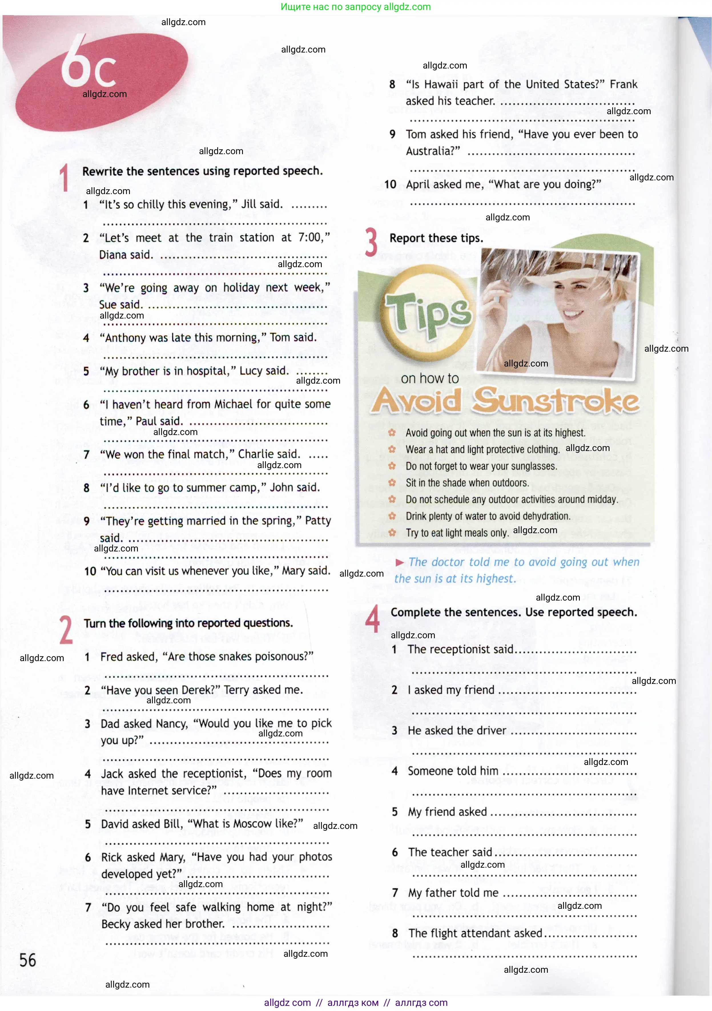 Английский язык (english), 8 класс Рабочая тетрадь (workbook), авторы: Ваулина Юлия Евгеньевна (Vaulina Julia), Дули Дженни (Dooley Jenny), Подоляко Ольга Евгеньевна (Podolyako Olga), Эванс Вирджиния (Evans Virginia), издательство Просвещение, Москва, 2023, бирюзового цвета, страница 56