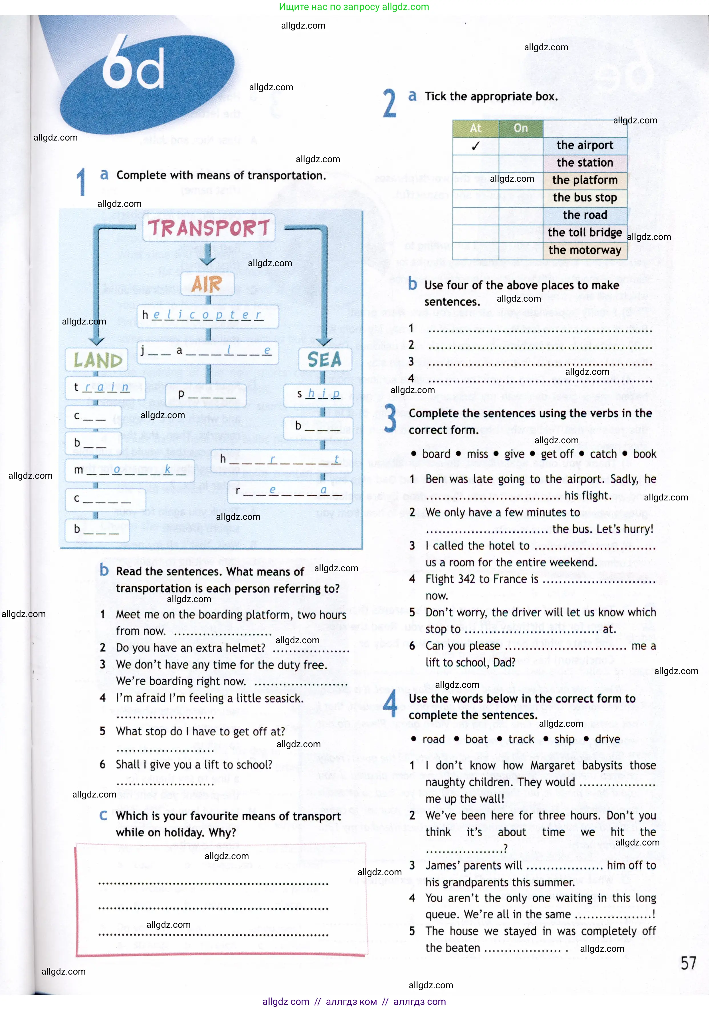 Английский язык (english), 8 класс Рабочая тетрадь (workbook), авторы: Ваулина Юлия Евгеньевна (Vaulina Julia), Дули Дженни (Dooley Jenny), Подоляко Ольга Евгеньевна (Podolyako Olga), Эванс Вирджиния (Evans Virginia), издательство Просвещение, Москва, 2023, бирюзового цвета, страница 57