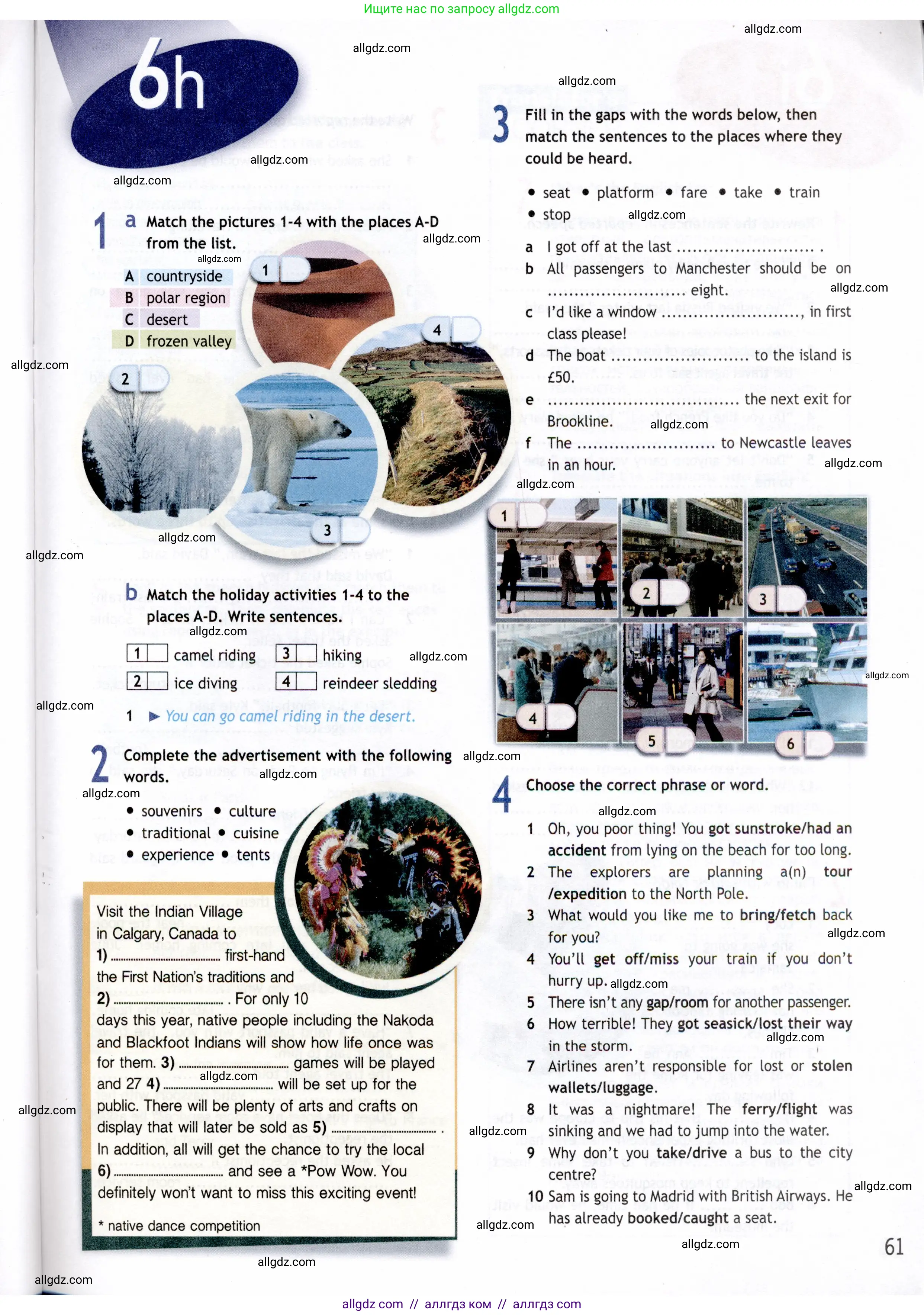 Английский язык (english), 8 класс Рабочая тетрадь (workbook), авторы: Ваулина Юлия Евгеньевна (Vaulina Julia), Дули Дженни (Dooley Jenny), Подоляко Ольга Евгеньевна (Podolyako Olga), Эванс Вирджиния (Evans Virginia), издательство Просвещение, Москва, 2023, бирюзового цвета, страница 61