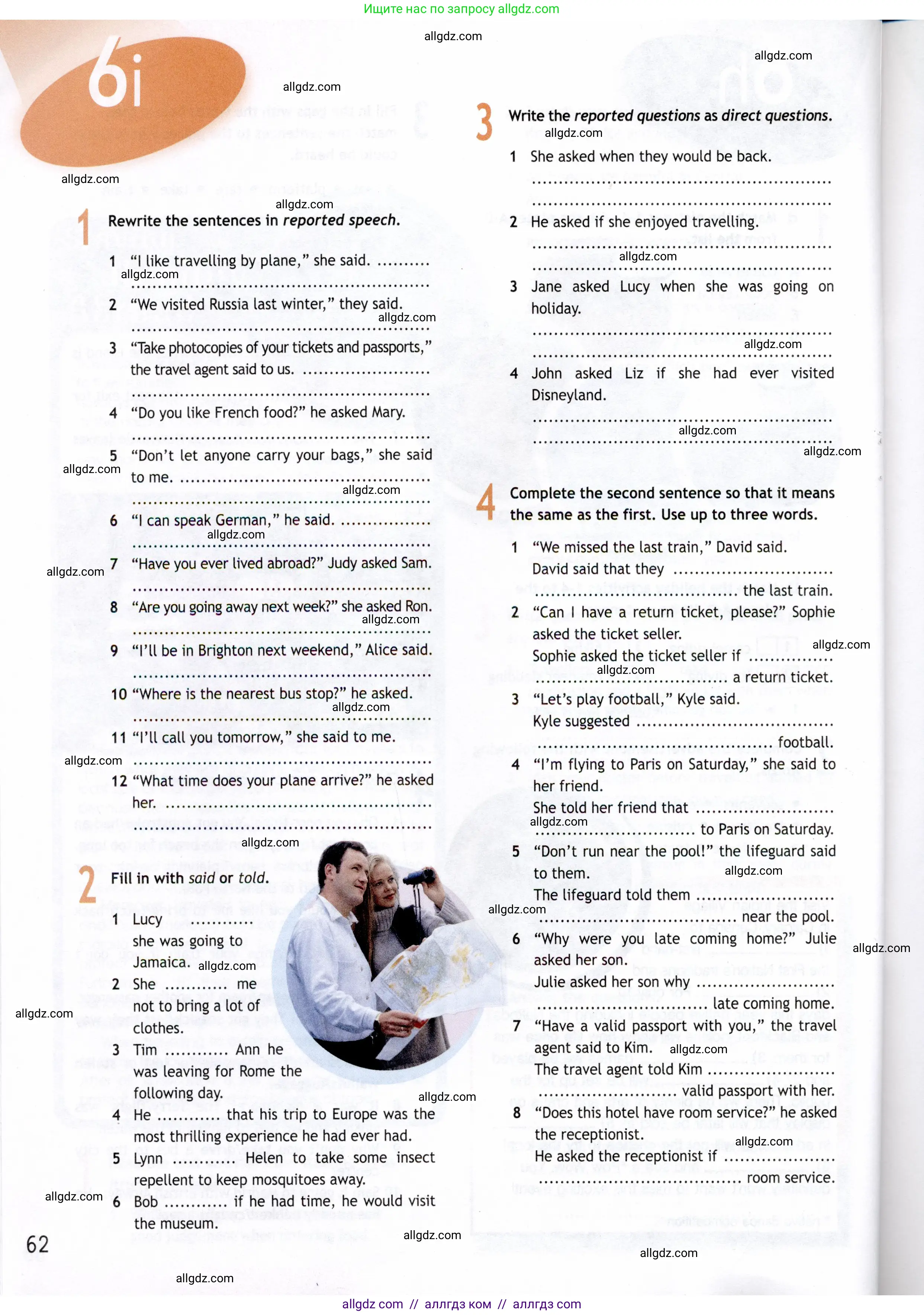 Английский язык (english), 8 класс Рабочая тетрадь (workbook), авторы: Ваулина Юлия Евгеньевна (Vaulina Julia), Дули Дженни (Dooley Jenny), Подоляко Ольга Евгеньевна (Podolyako Olga), Эванс Вирджиния (Evans Virginia), издательство Просвещение, Москва, 2023, бирюзового цвета, страница 62