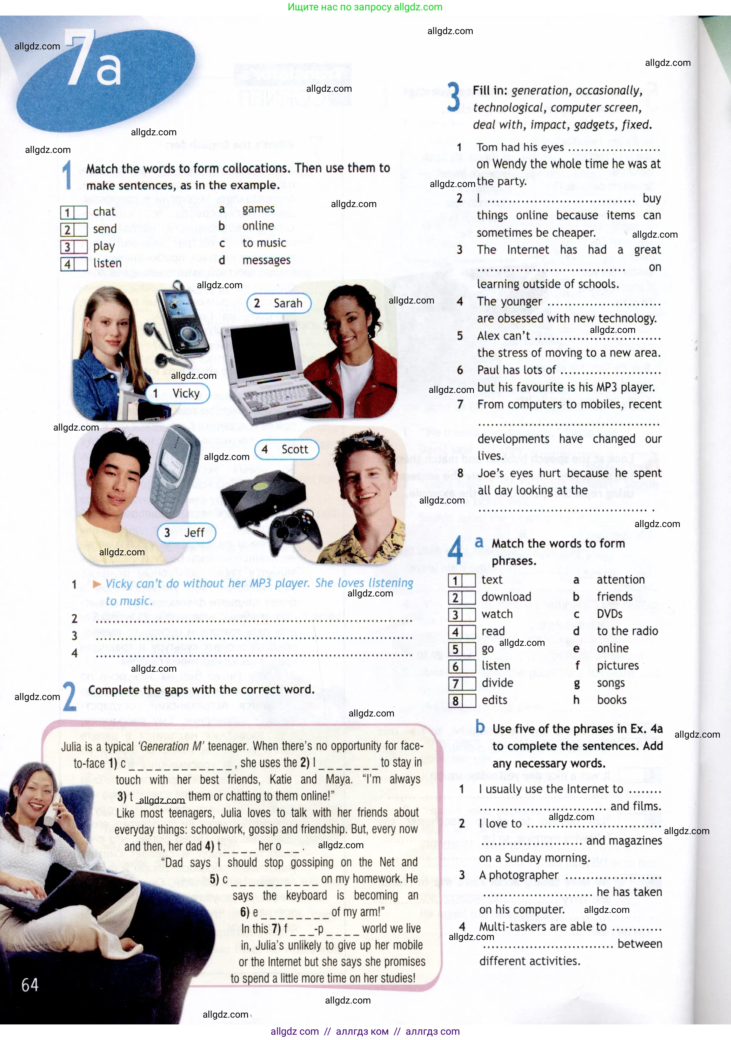 Английский язык (english), 8 класс Рабочая тетрадь (workbook), авторы: Ваулина Юлия Евгеньевна (Vaulina Julia), Дули Дженни (Dooley Jenny), Подоляко Ольга Евгеньевна (Podolyako Olga), Эванс Вирджиния (Evans Virginia), издательство Просвещение, Москва, 2023, бирюзового цвета, страница 64