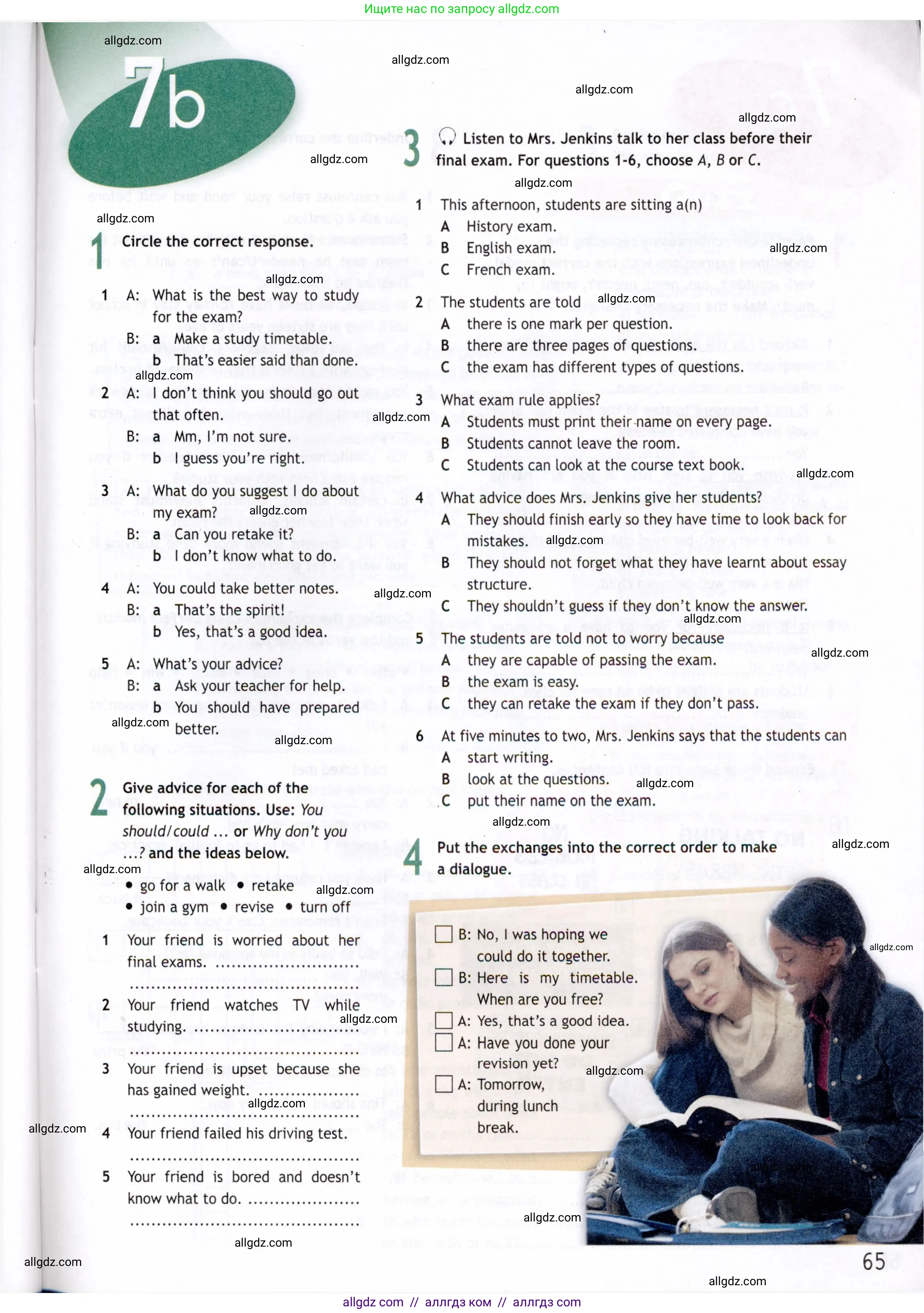 Английский язык (english), 8 класс Рабочая тетрадь (workbook), авторы: Ваулина Юлия Евгеньевна (Vaulina Julia), Дули Дженни (Dooley Jenny), Подоляко Ольга Евгеньевна (Podolyako Olga), Эванс Вирджиния (Evans Virginia), издательство Просвещение, Москва, 2023, бирюзового цвета, страница 65