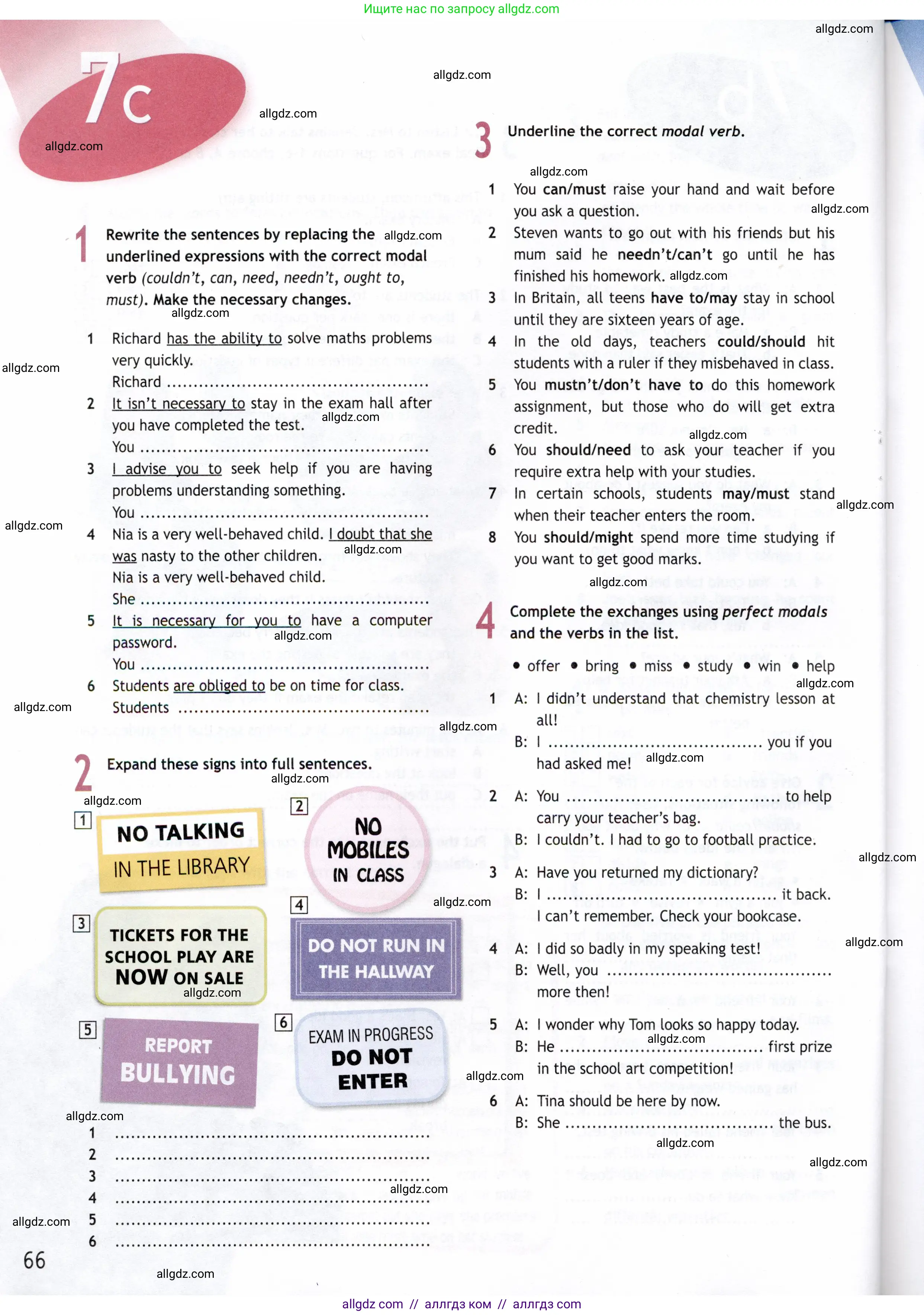 Английский язык (english), 8 класс Рабочая тетрадь (workbook), авторы: Ваулина Юлия Евгеньевна (Vaulina Julia), Дули Дженни (Dooley Jenny), Подоляко Ольга Евгеньевна (Podolyako Olga), Эванс Вирджиния (Evans Virginia), издательство Просвещение, Москва, 2023, бирюзового цвета, страница 66