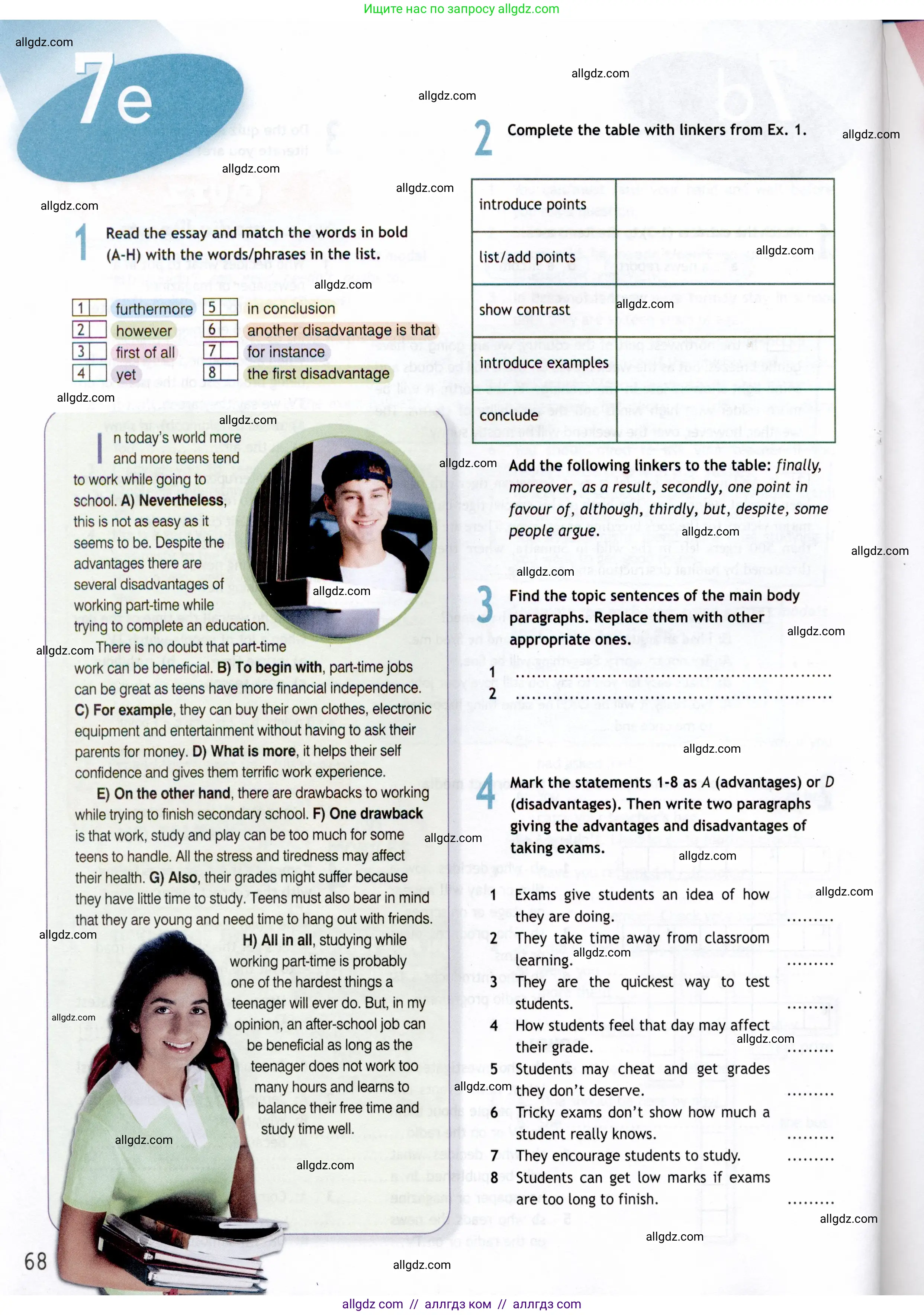 Английский язык (english), 8 класс Рабочая тетрадь (workbook), авторы: Ваулина Юлия Евгеньевна (Vaulina Julia), Дули Дженни (Dooley Jenny), Подоляко Ольга Евгеньевна (Podolyako Olga), Эванс Вирджиния (Evans Virginia), издательство Просвещение, Москва, 2023, бирюзового цвета, страница 68