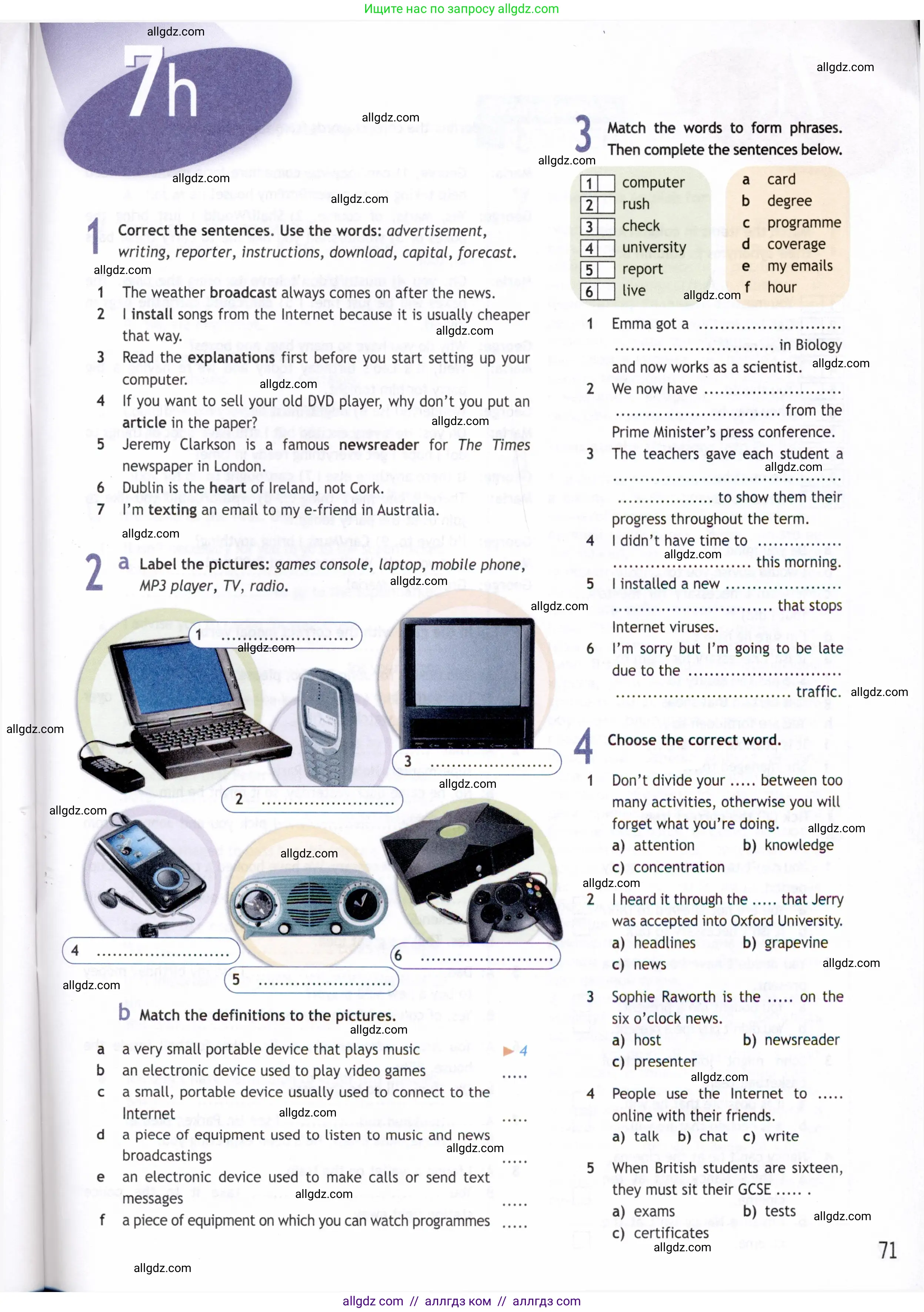 Английский язык (english), 8 класс Рабочая тетрадь (workbook), авторы: Ваулина Юлия Евгеньевна (Vaulina Julia), Дули Дженни (Dooley Jenny), Подоляко Ольга Евгеньевна (Podolyako Olga), Эванс Вирджиния (Evans Virginia), издательство Просвещение, Москва, 2023, бирюзового цвета, страница 71