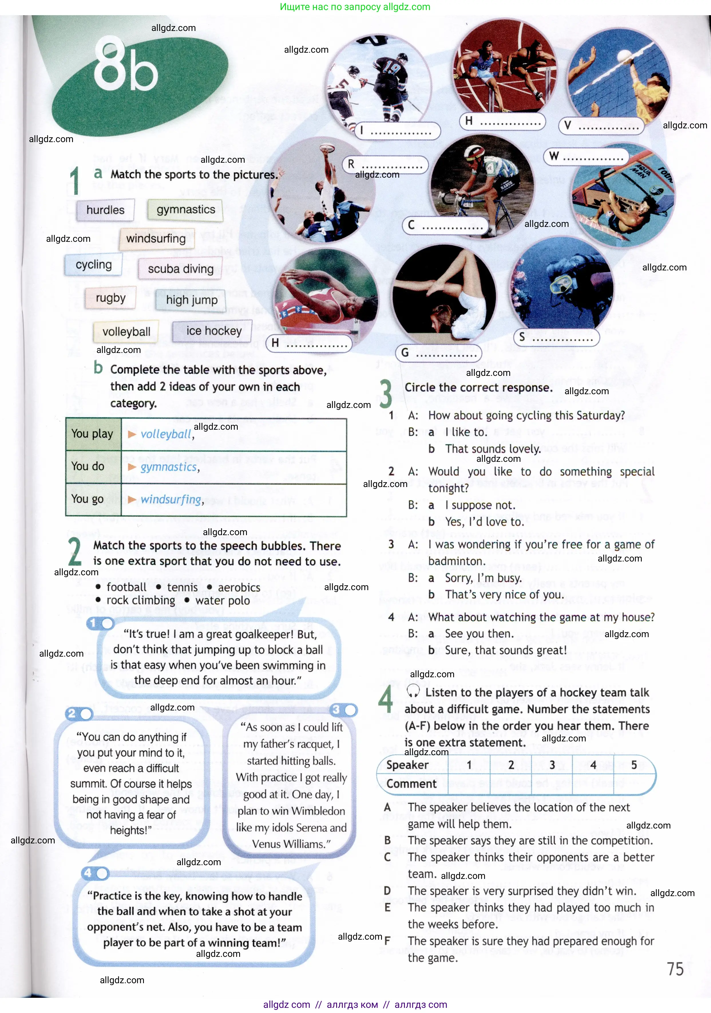 Английский язык (english), 8 класс Рабочая тетрадь (workbook), авторы: Ваулина Юлия Евгеньевна (Vaulina Julia), Дули Дженни (Dooley Jenny), Подоляко Ольга Евгеньевна (Podolyako Olga), Эванс Вирджиния (Evans Virginia), издательство Просвещение, Москва, 2023, бирюзового цвета, страница 75