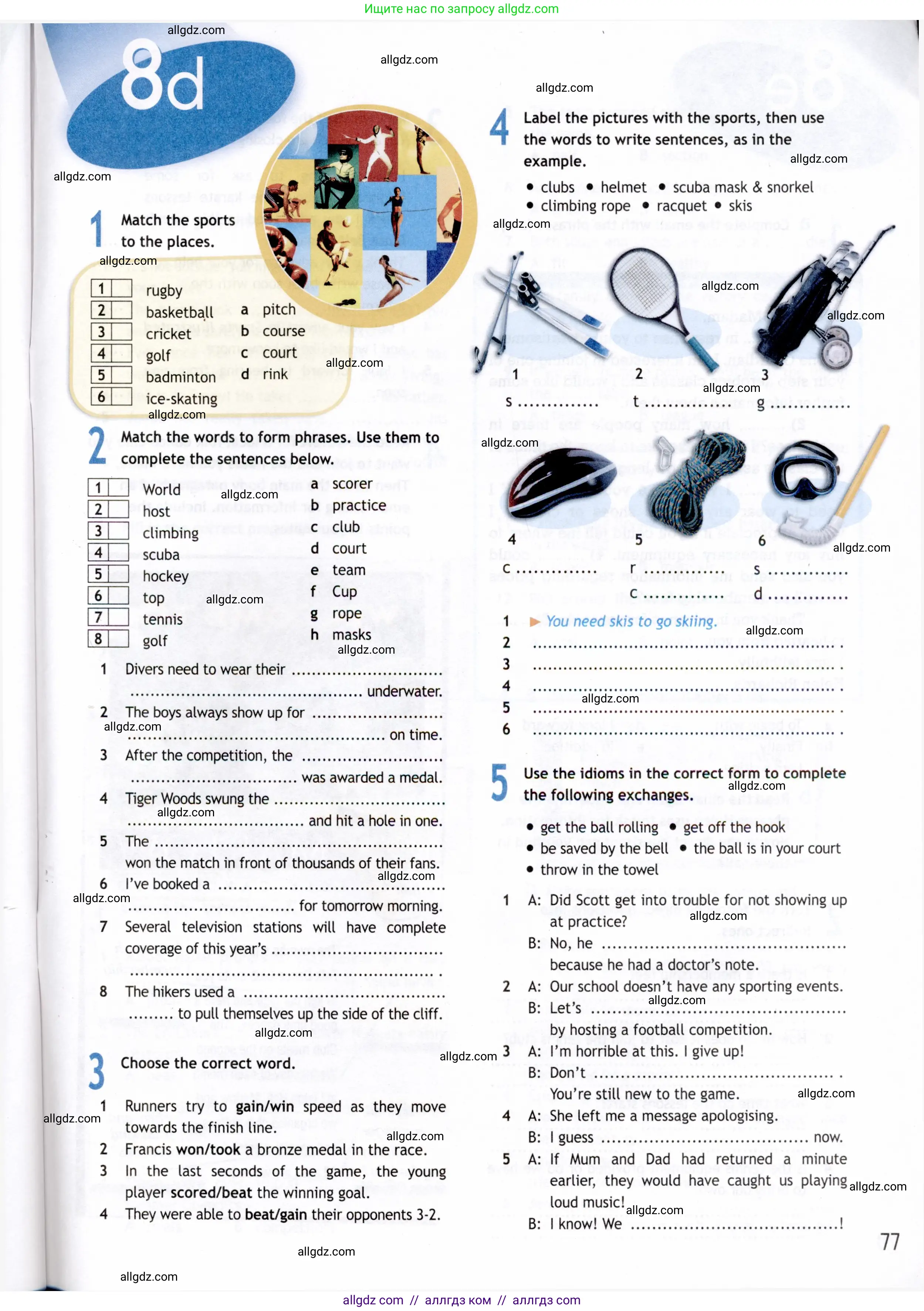 Английский язык (english), 8 класс Рабочая тетрадь (workbook), авторы: Ваулина Юлия Евгеньевна (Vaulina Julia), Дули Дженни (Dooley Jenny), Подоляко Ольга Евгеньевна (Podolyako Olga), Эванс Вирджиния (Evans Virginia), издательство Просвещение, Москва, 2023, бирюзового цвета, страница 77