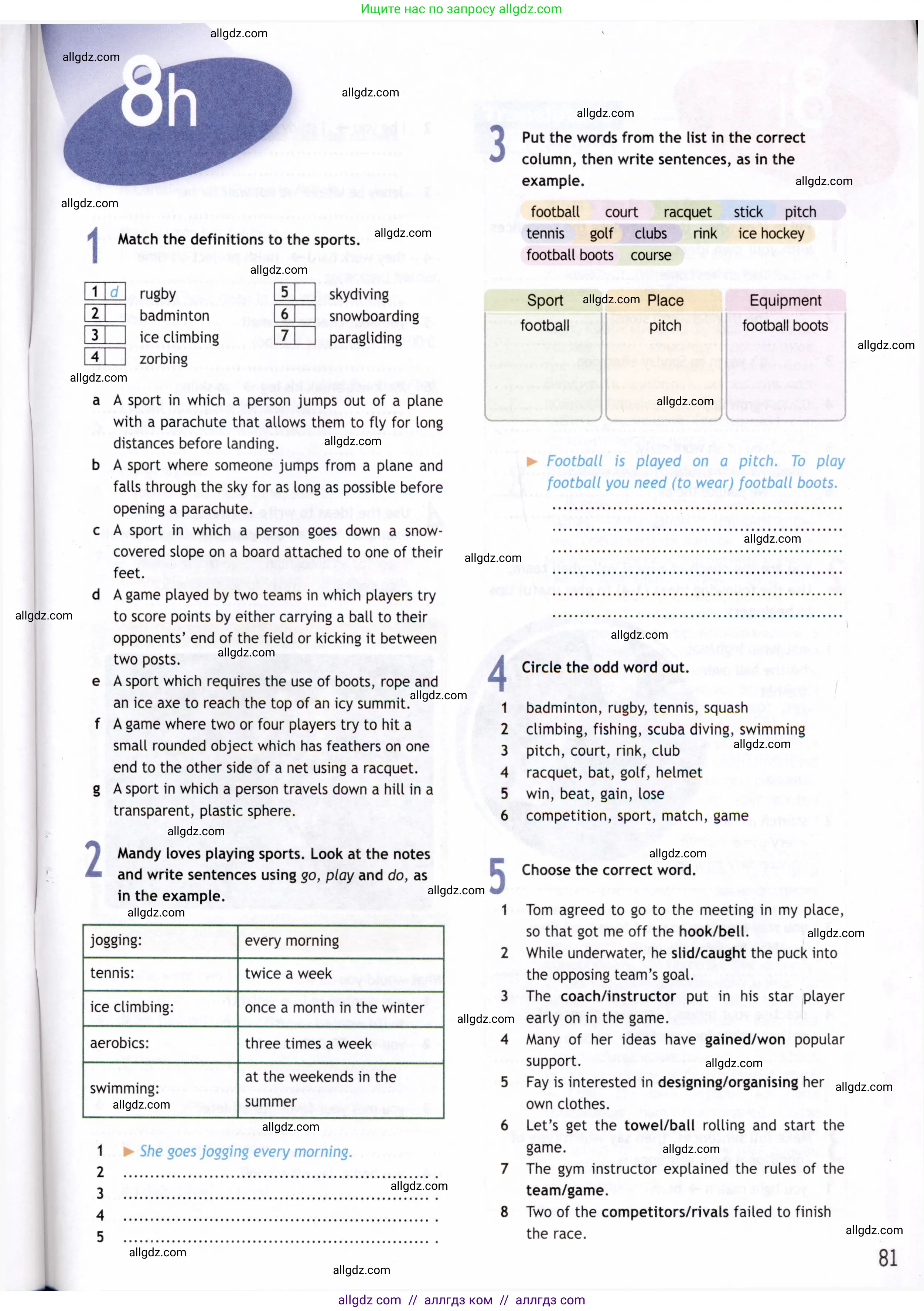 Английский язык (english), 8 класс Рабочая тетрадь (workbook), авторы: Ваулина Юлия Евгеньевна (Vaulina Julia), Дули Дженни (Dooley Jenny), Подоляко Ольга Евгеньевна (Podolyako Olga), Эванс Вирджиния (Evans Virginia), издательство Просвещение, Москва, 2023, бирюзового цвета, страница 81