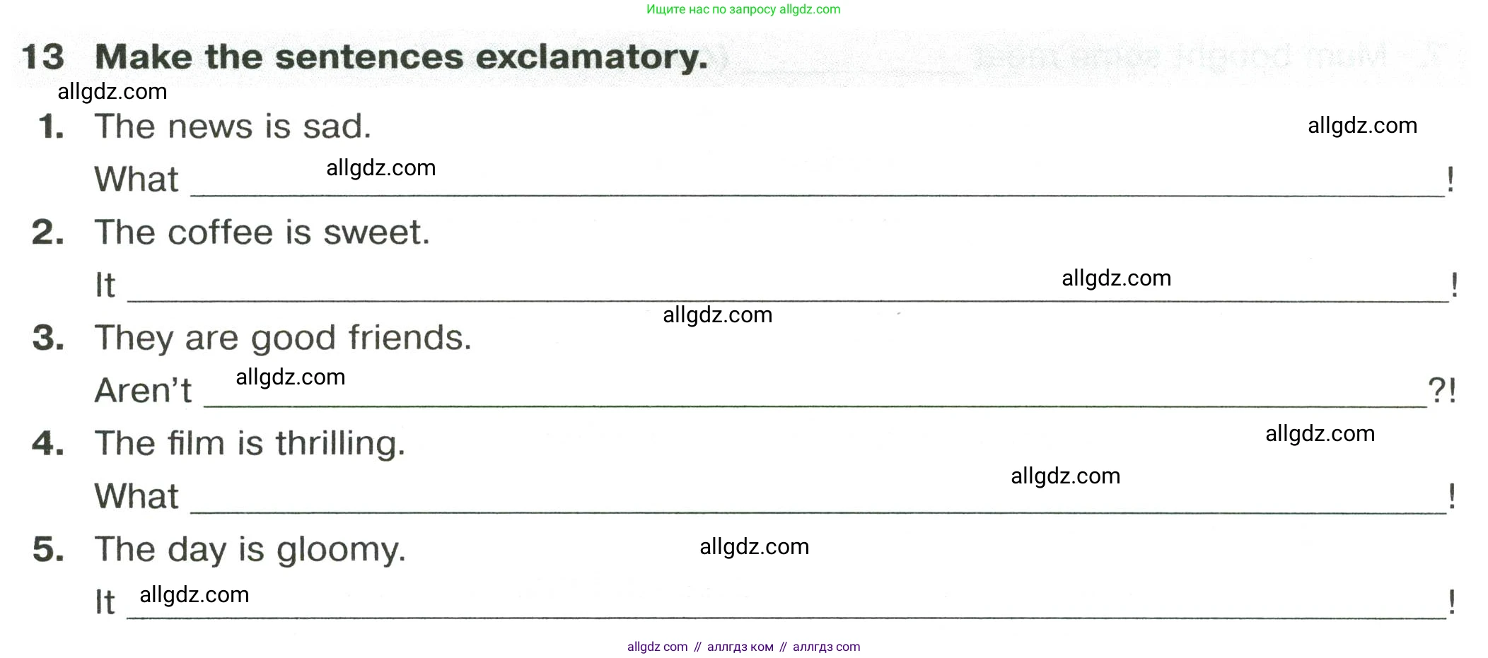 Английский язык (english), 8 класс сборник грамматических упражнений, авторы: Иняшкин Станислав Геннадьевич, Комиссаров Константин Вячеславович, издательство Просвещение, Москва, 2024, белого цвета, страница 16, номер 13, Условие