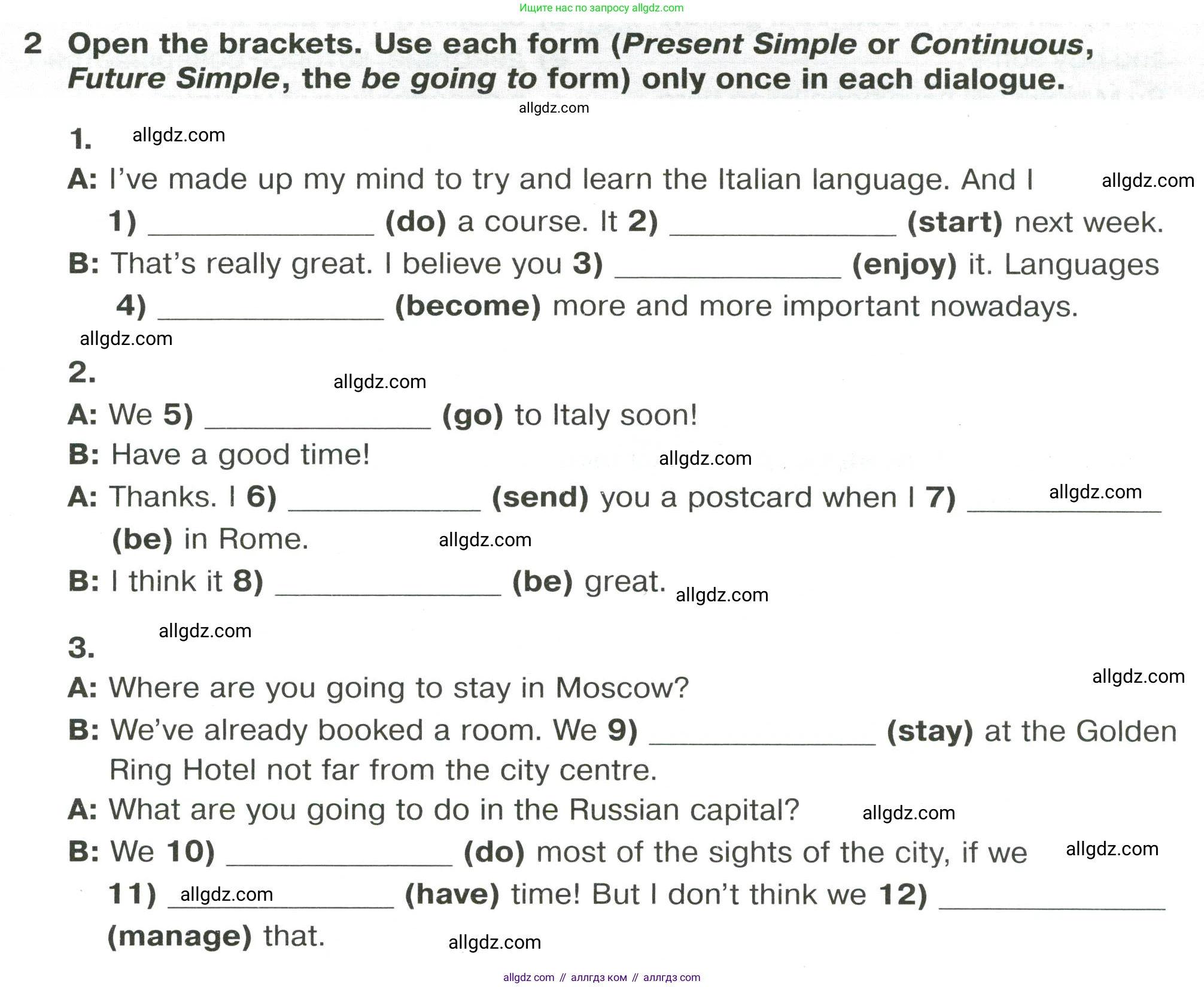 Английский язык (english), 8 класс сборник грамматических упражнений, авторы: Иняшкин Станислав Геннадьевич, Комиссаров Константин Вячеславович, издательство Просвещение, Москва, 2024, белого цвета, страница 11, номер 2, Условие