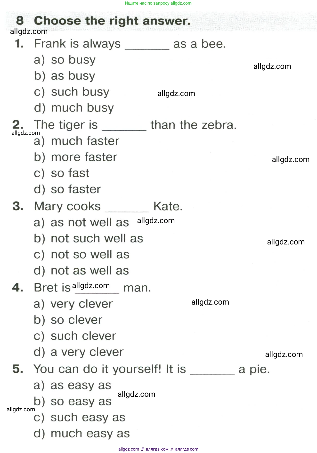 Английский язык (english), 8 класс сборник грамматических упражнений, авторы: Иняшкин Станислав Геннадьевич, Комиссаров Константин Вячеславович, издательство Просвещение, Москва, 2024, белого цвета, страница 14, номер 8, Условие