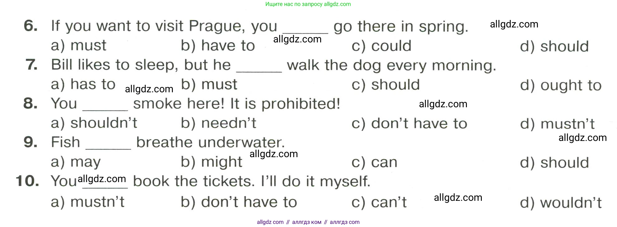 Английский язык (english), 8 класс сборник грамматических упражнений, авторы: Иняшкин Станислав Геннадьевич, Комиссаров Константин Вячеславович, издательство Просвещение, Москва, 2024, белого цвета, страница 18, номер 6, Условие (продолжение 2)